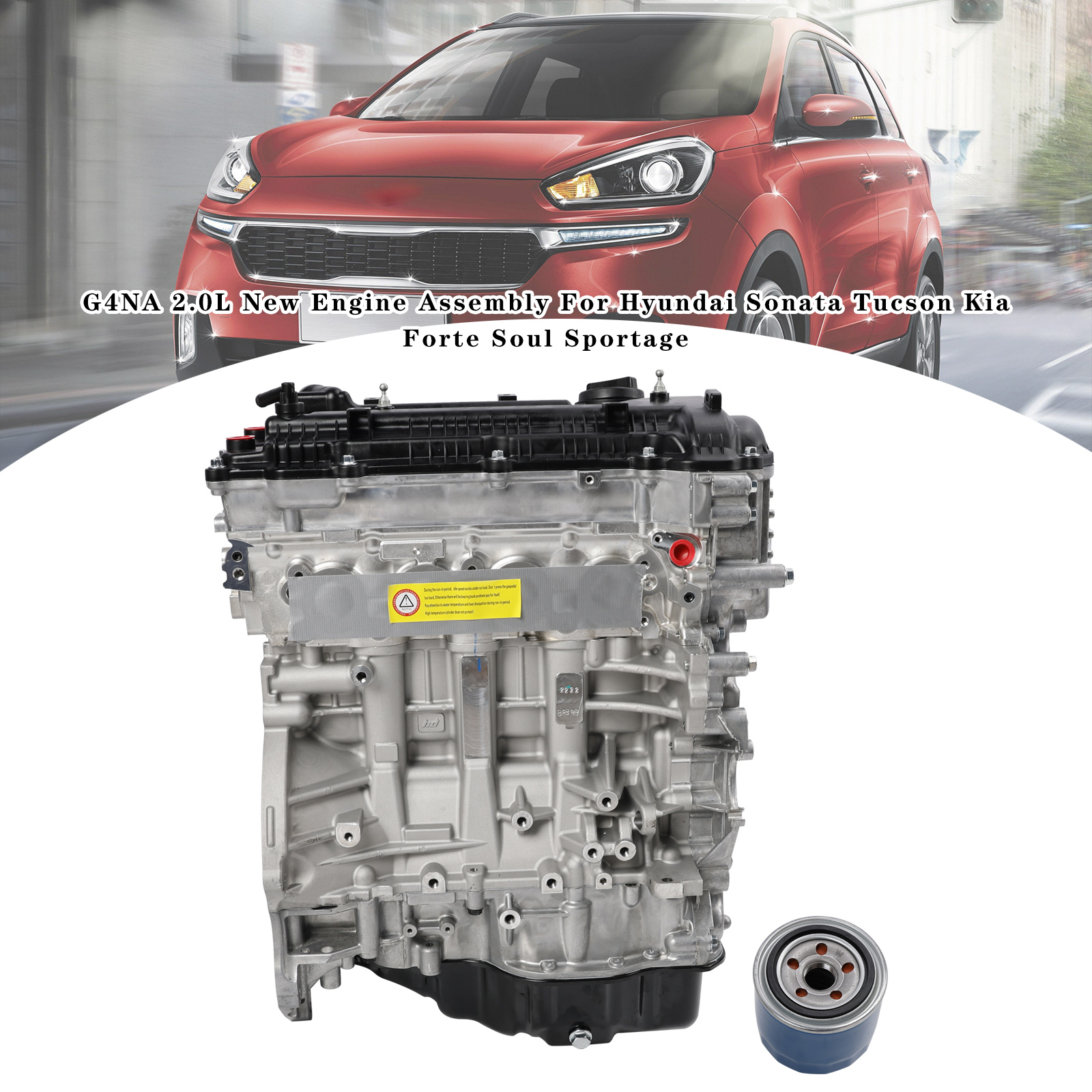 G4NA引擎發動機總成2.0L適用於Hyundai Sonata Tucson Kia Forte Soul Sportage