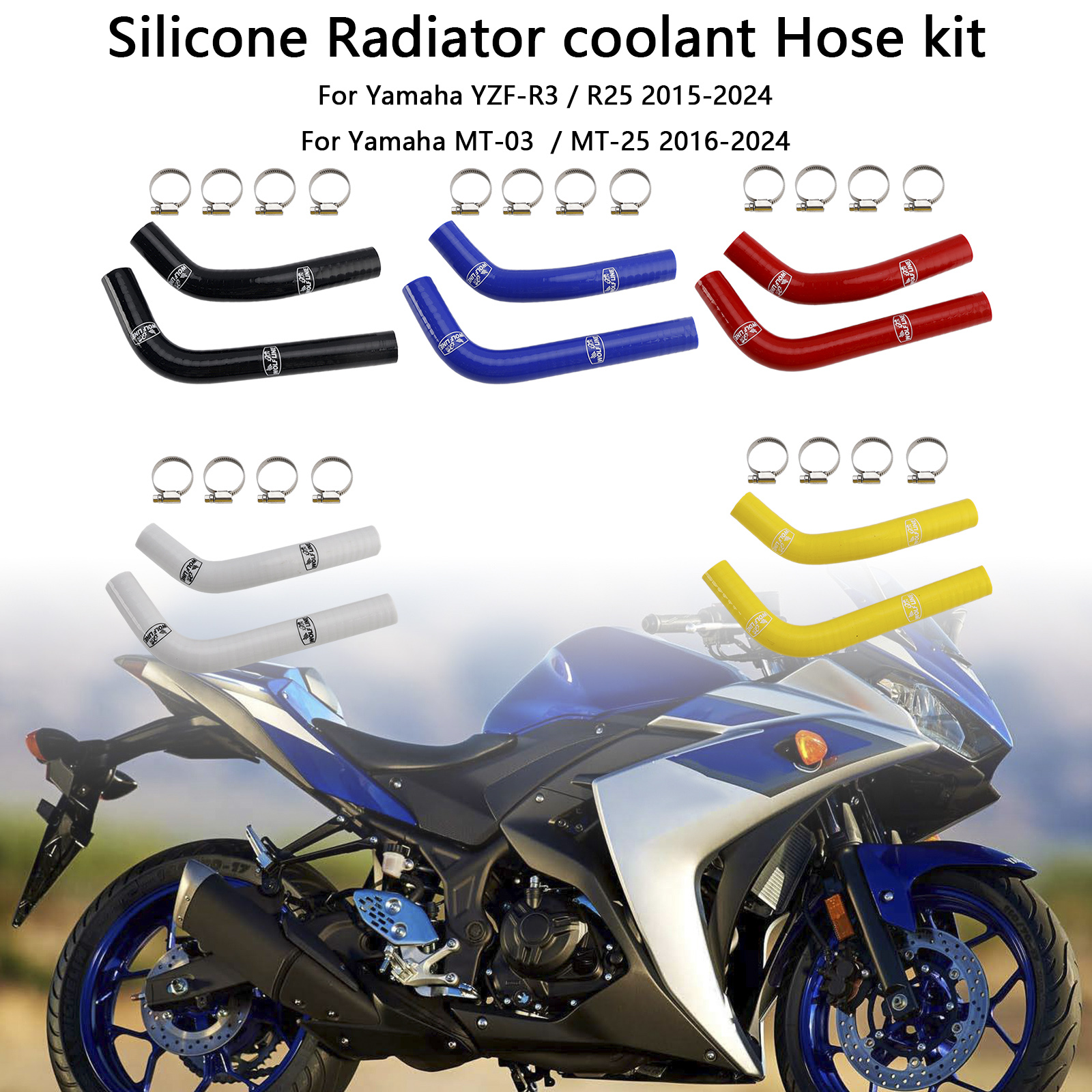 Yamaha MT-03 MT-25 YZF R3 R25 2015-2024專用矽膠水管-極限超快感