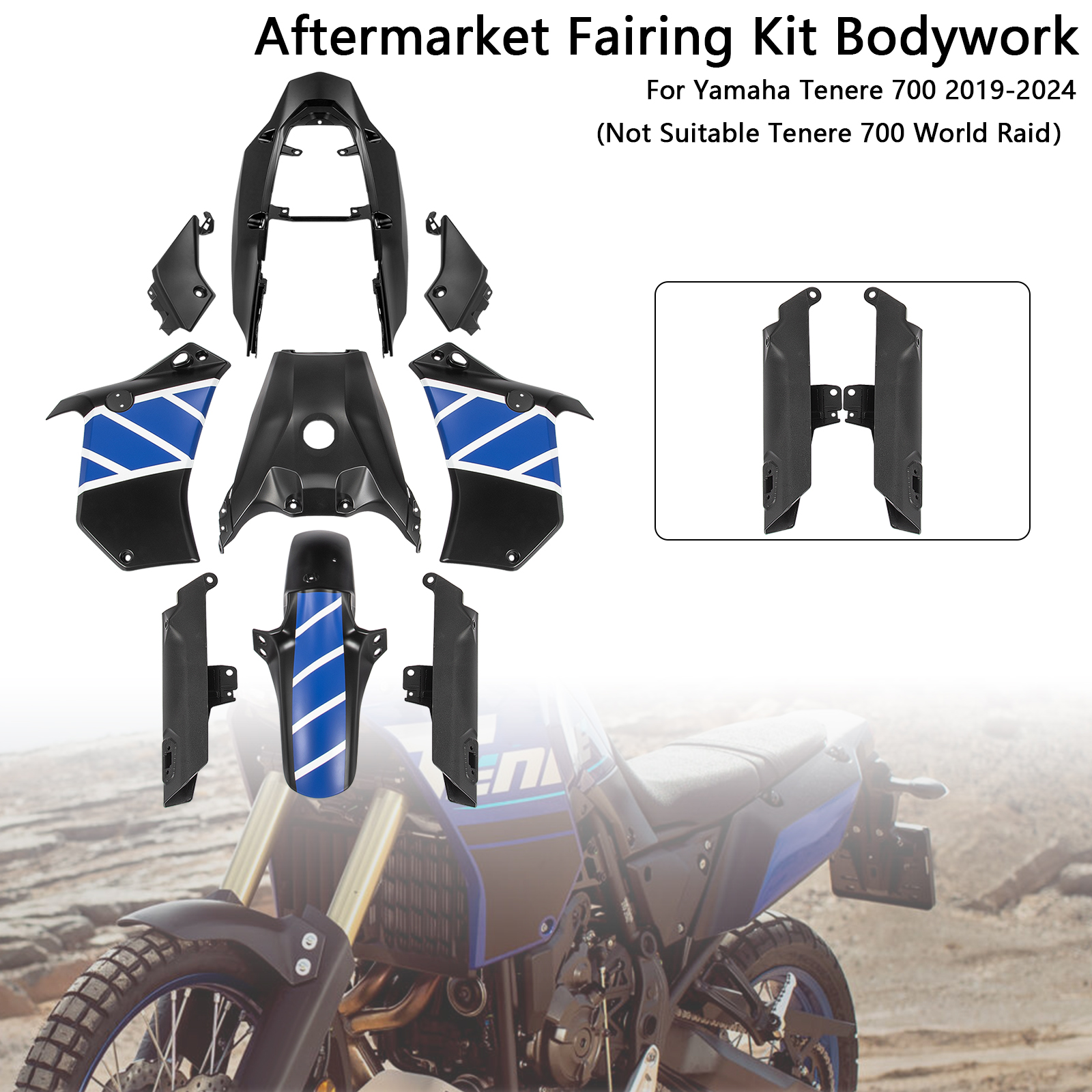 適用於 Yamaha Tenere 700 2019-2024 全車彩繪車殼 007-極限超快感