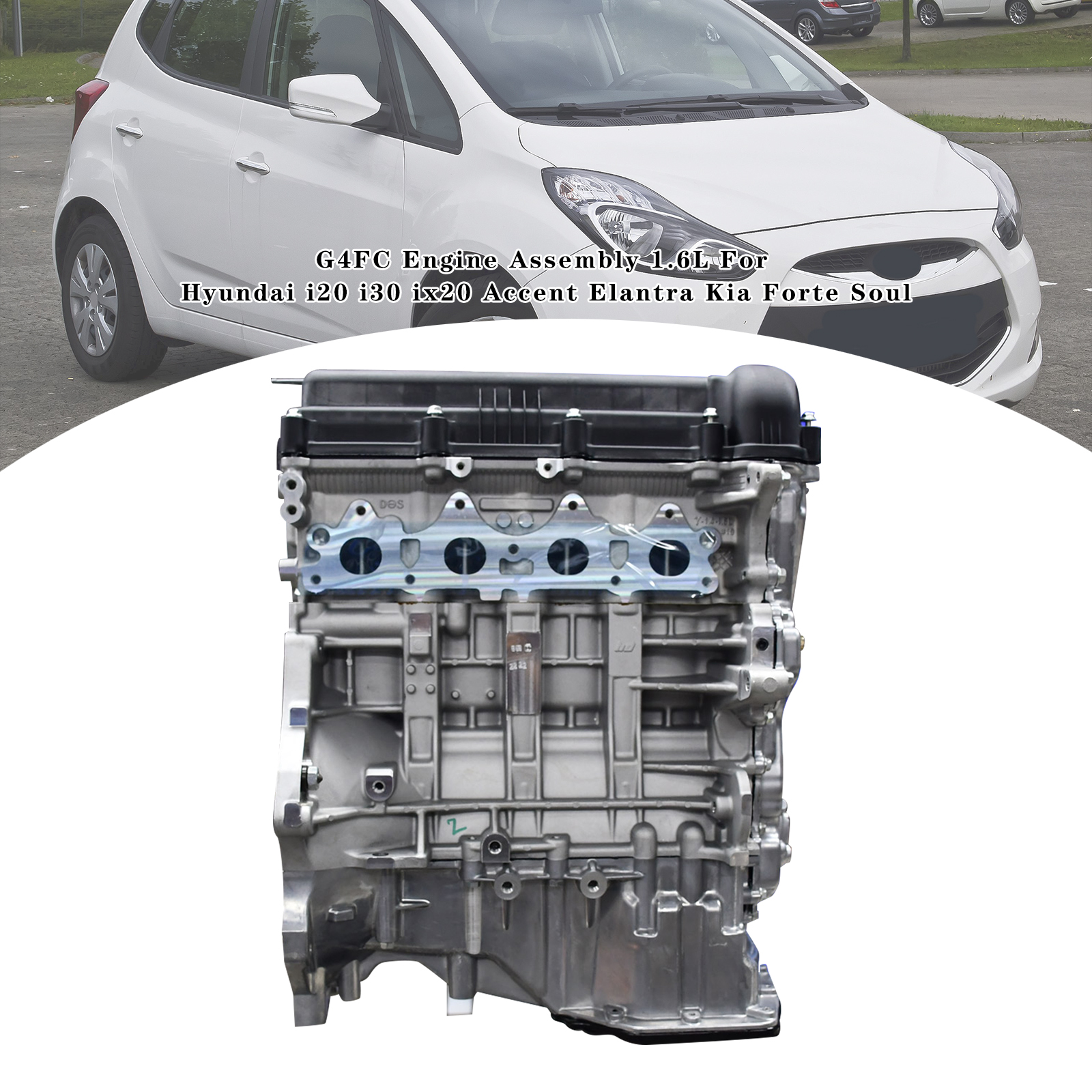 G4FC引擎發動機總成1.6L適用於Hyundai i20 i30 Accent Kia