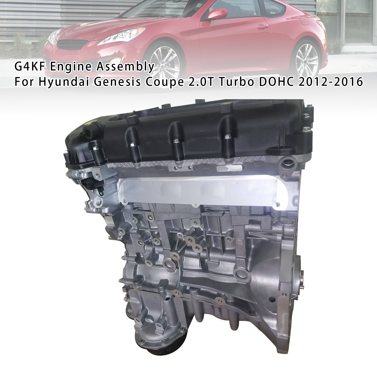 適用於Hyundai Genesis Kia Carens Coupe 2012-2016 G4KF引擎發動機總成2.0T Turbo DOHC