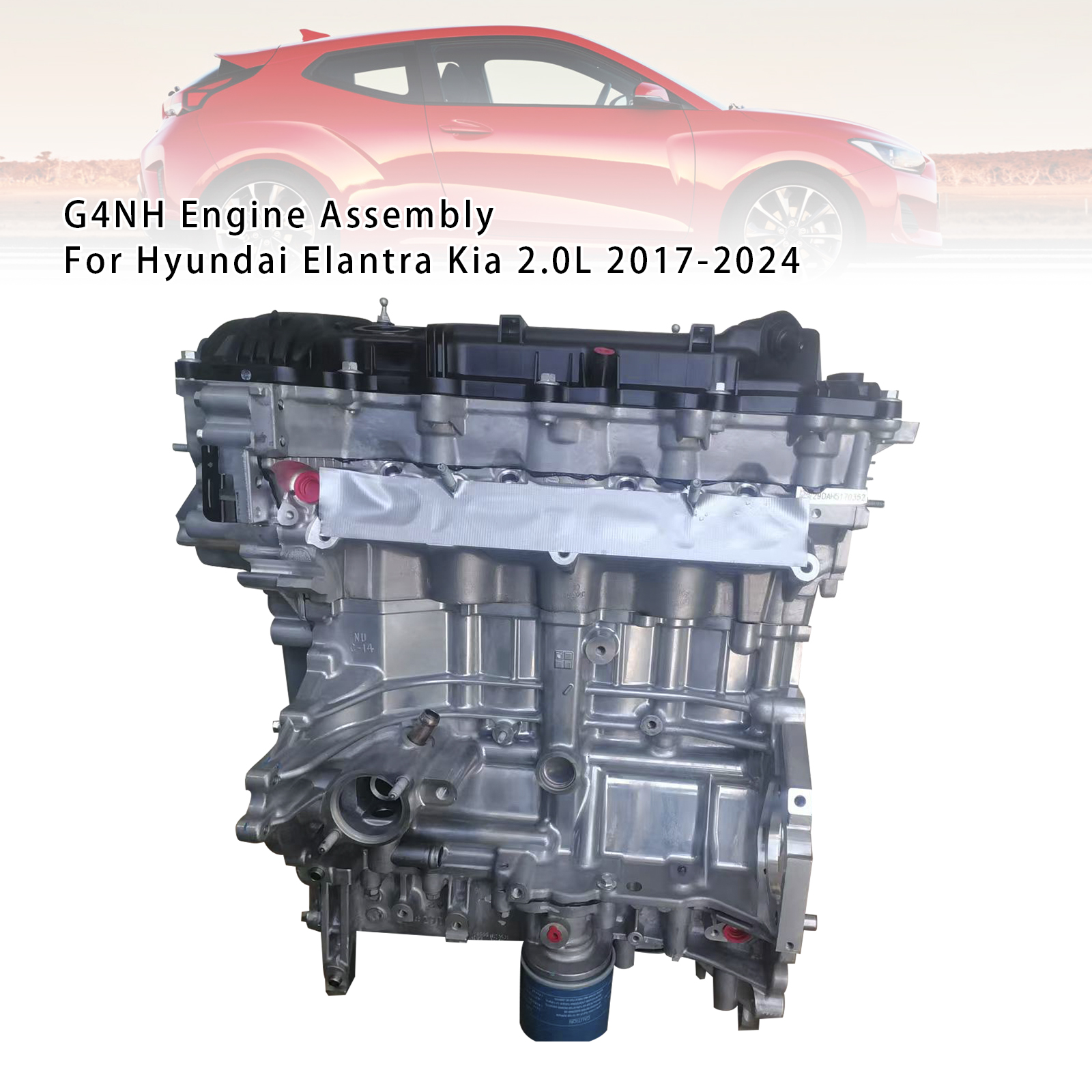 適用於Hyundai Elantra Kia 2.0L 2017-2024 G4NH引擎發動機總成