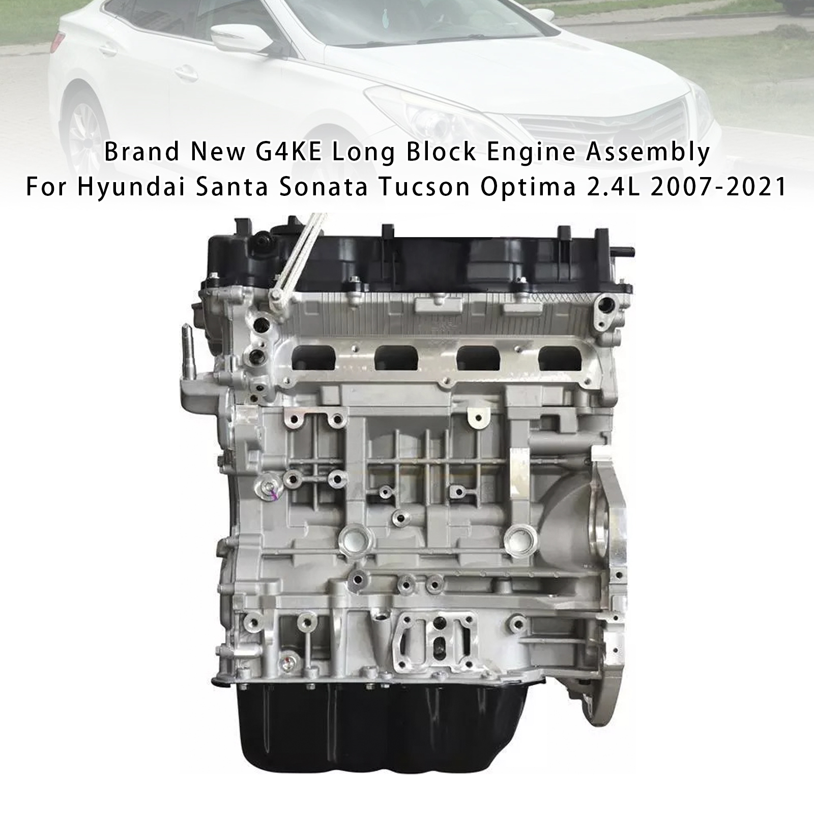 適用於Hyundai Santa Sonata Tucson Optima 2.4L 07-21 G4KE引擎發動機總成