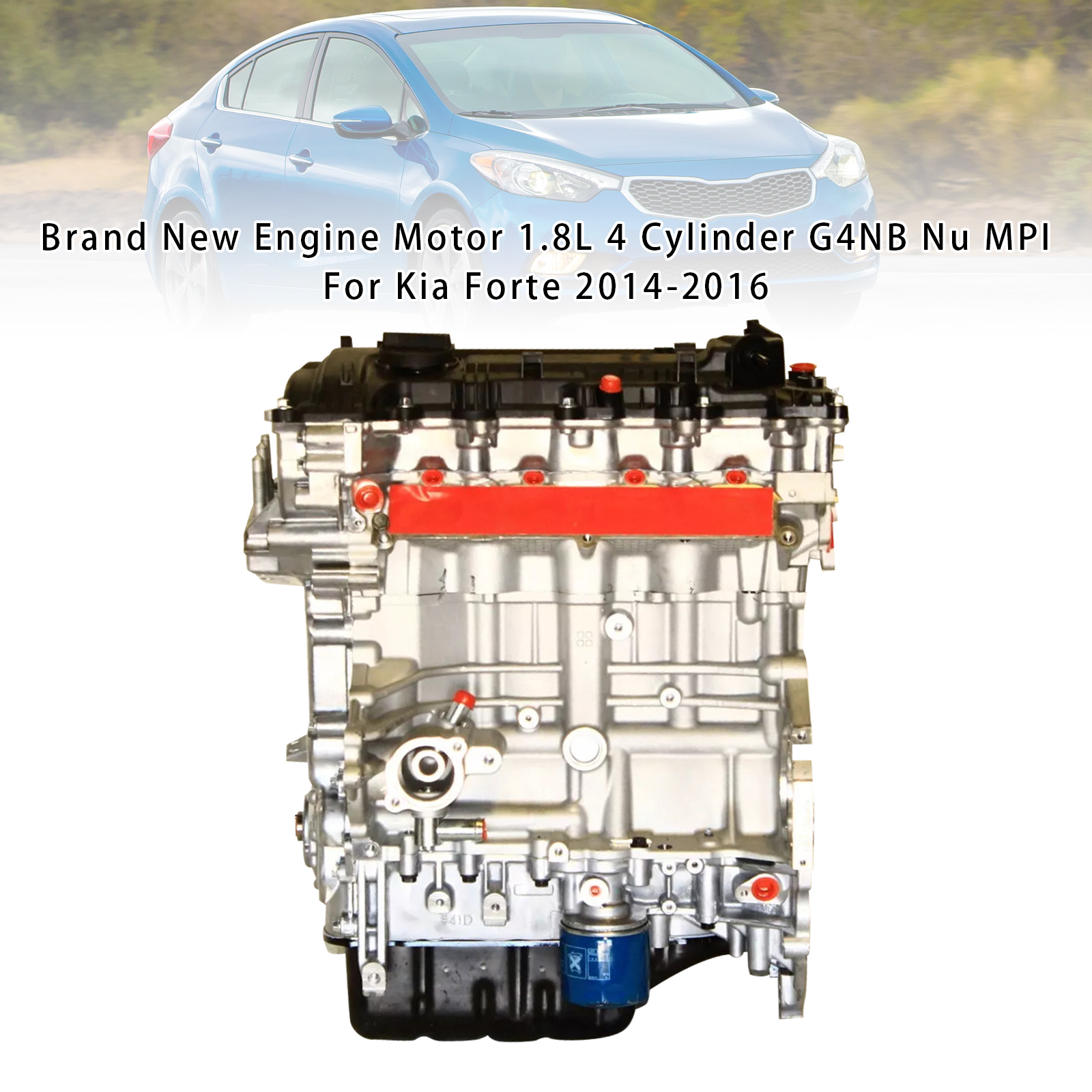 適用於Kia Forte 2014-2016 1.8L G4NB引擎發動機總成