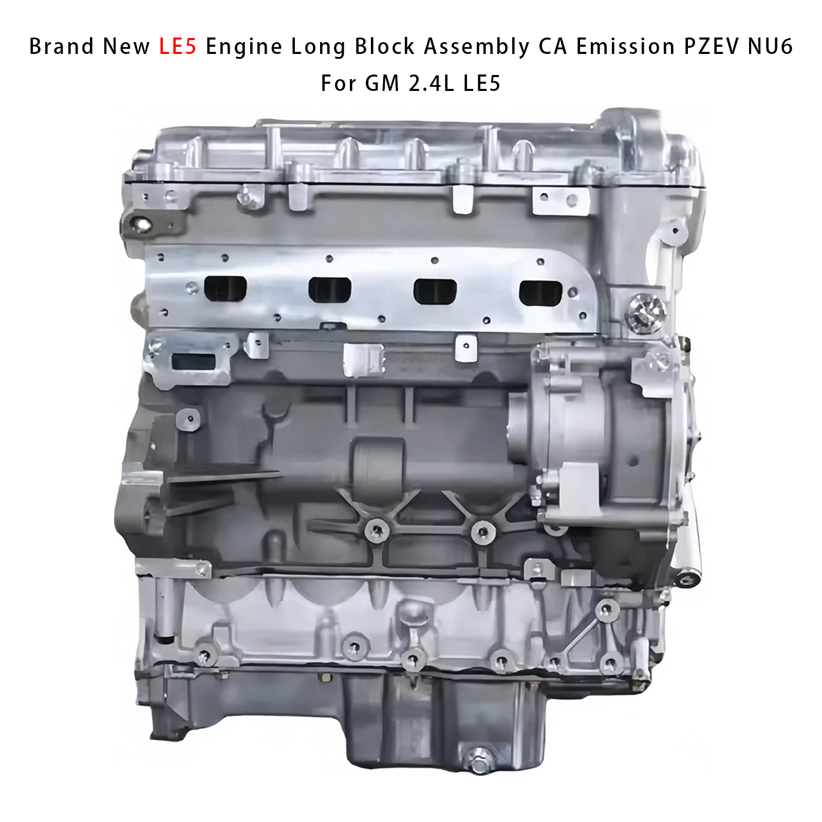 全新LE5引擎長缸體總成，CA排放，PZEV NU6，適用於通用2.4升LE5引擎發動機