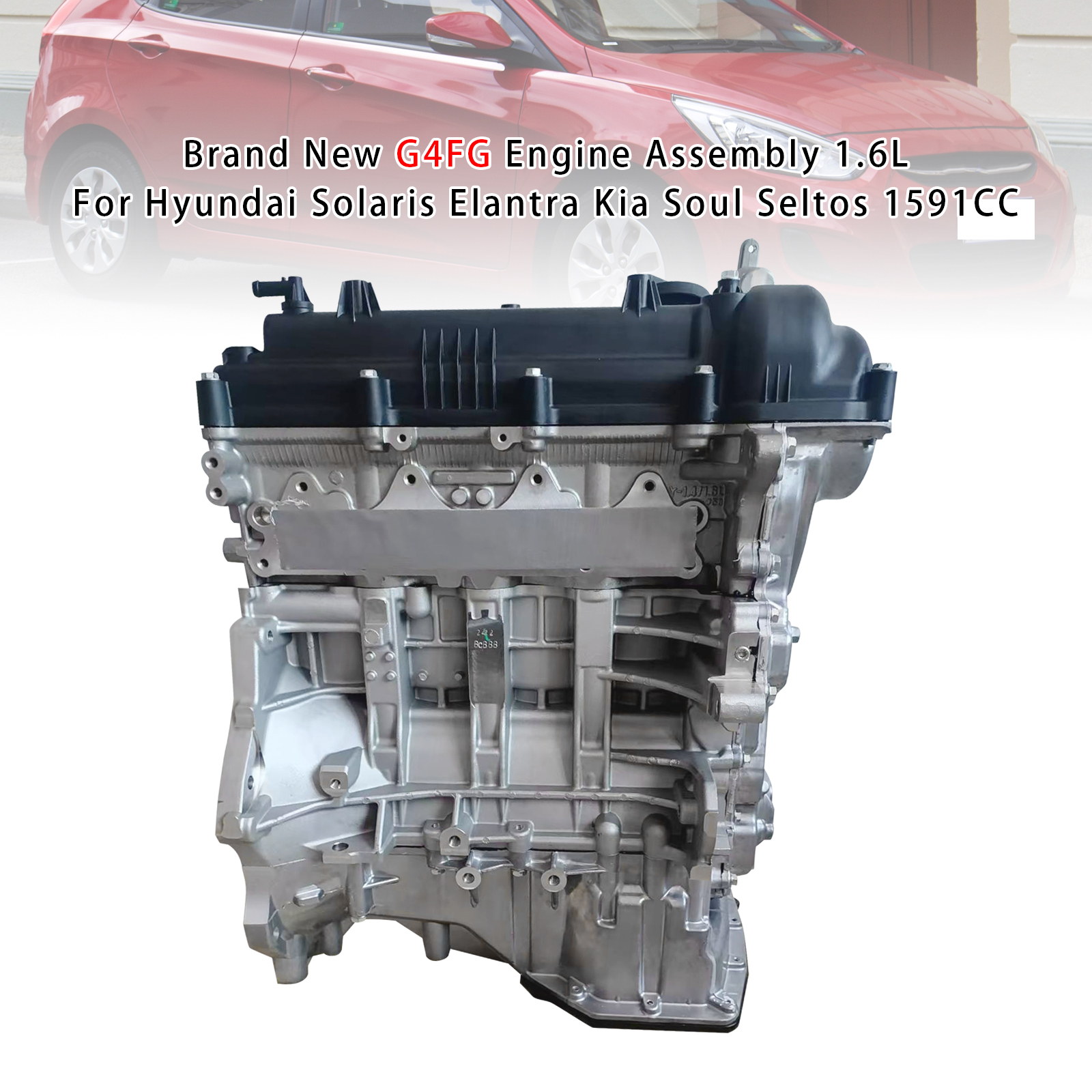 全新 G4FG 1.6L 引擎總成 適用於Hyundai Solaris Elantra Kia Soul Seltos 1591CC 1.6L
