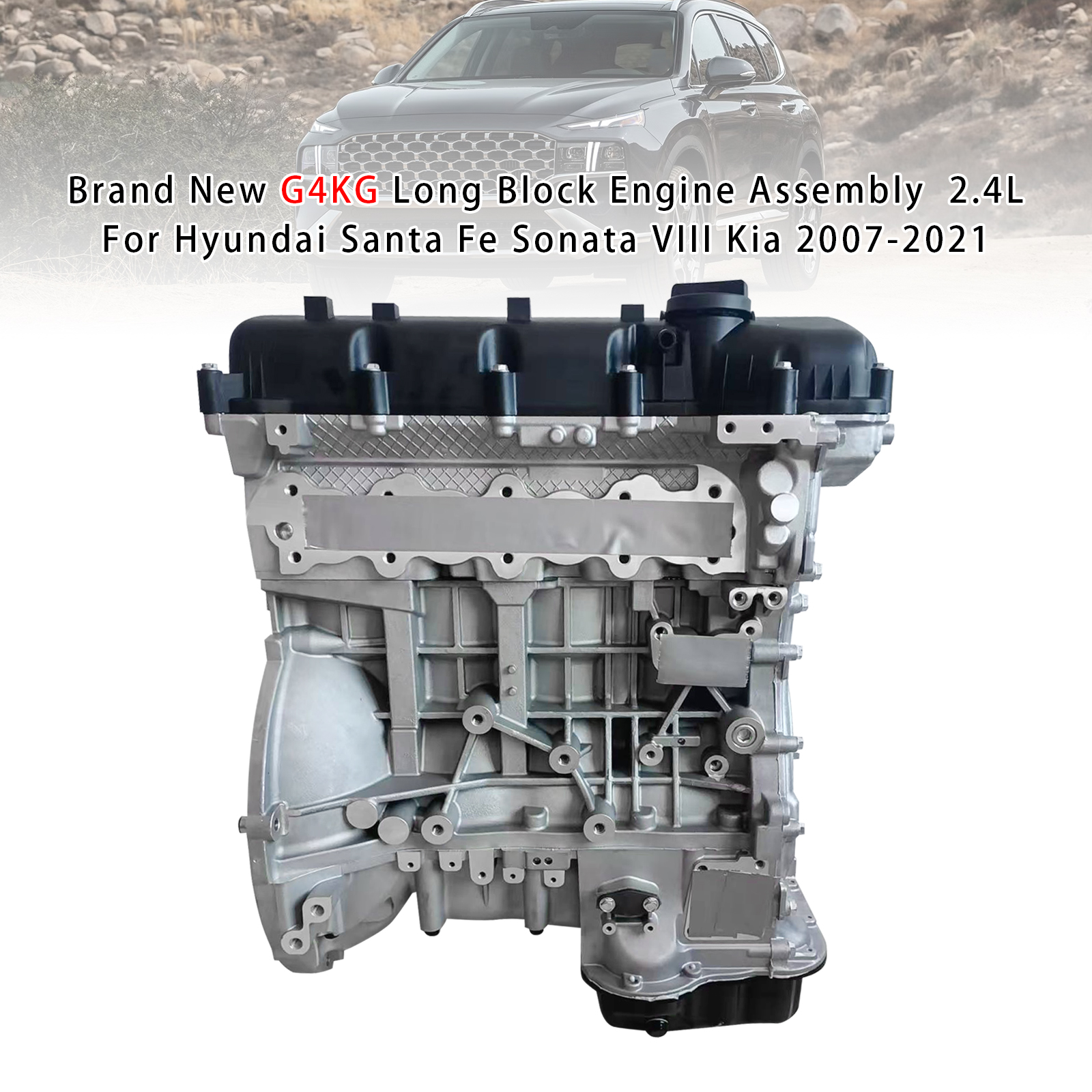 全新 G4KG 長缸體引擎總成 2.4L 適用於Hyundai Santa Fe Sonata VIII Kia 2.4L 2007-2021