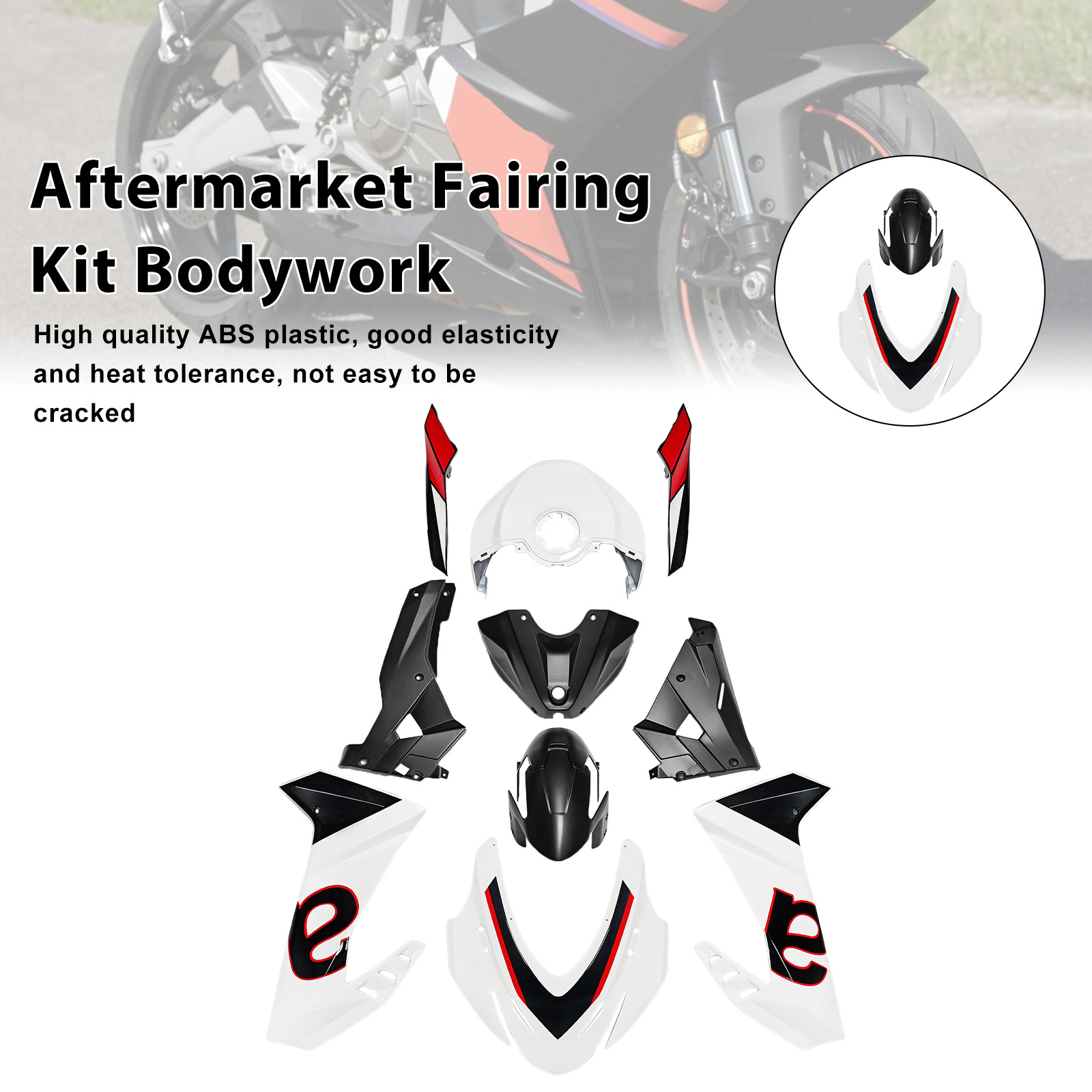 適用於 Aprilia RS 457 2024-2025 全車彩繪車殼007-極限超快感