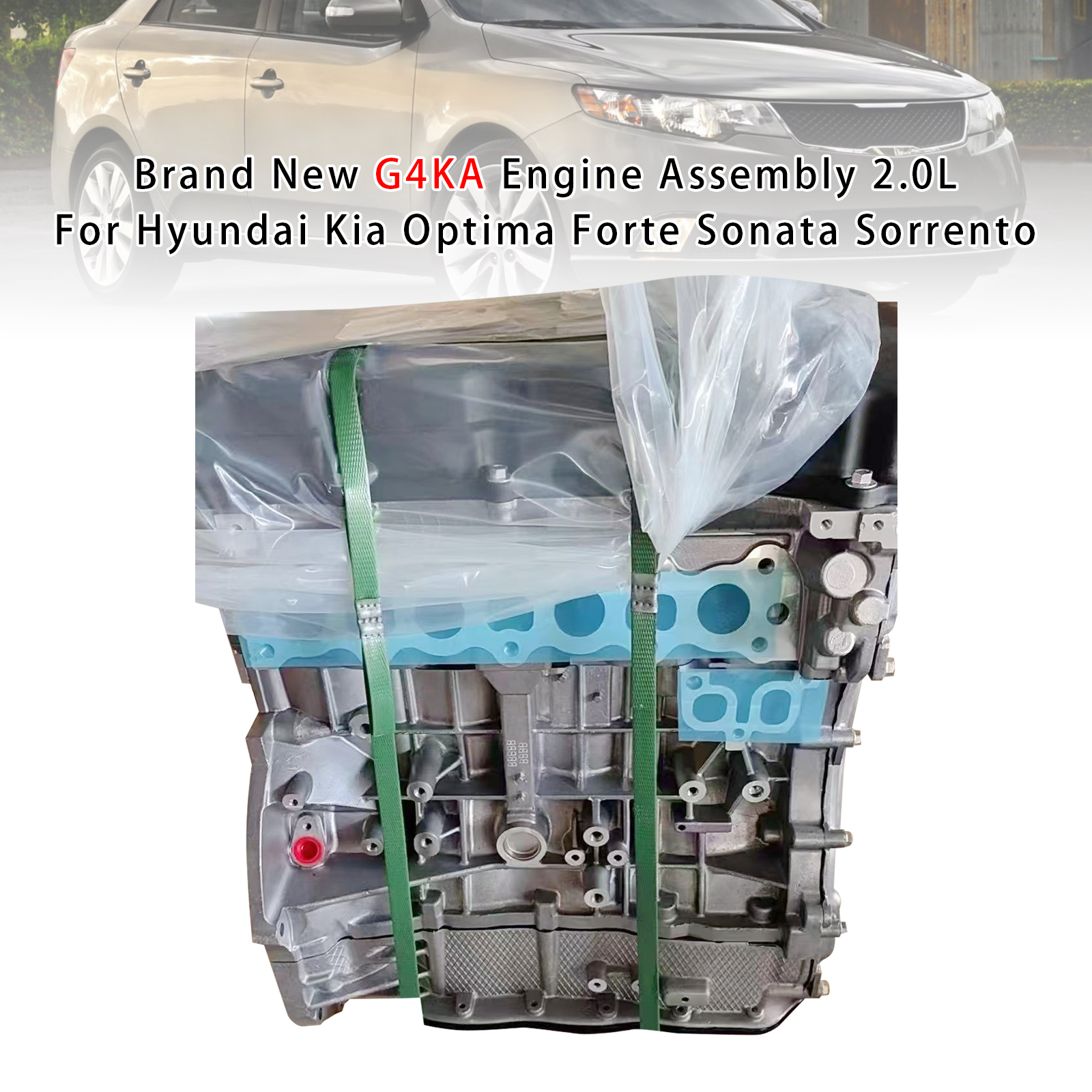 全新 G4KA 2.0L 引擎總成 適用於Hyundai Kia 2.0L Optima Forte Sonata Sorrento