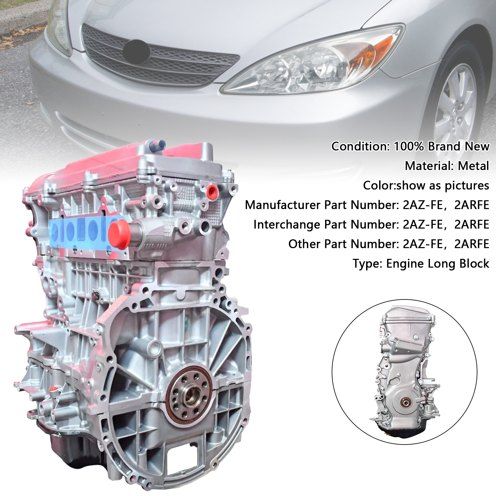 2AZ-FE引擎發動機總成 適用於Toyota Camry 2.4 L 全新