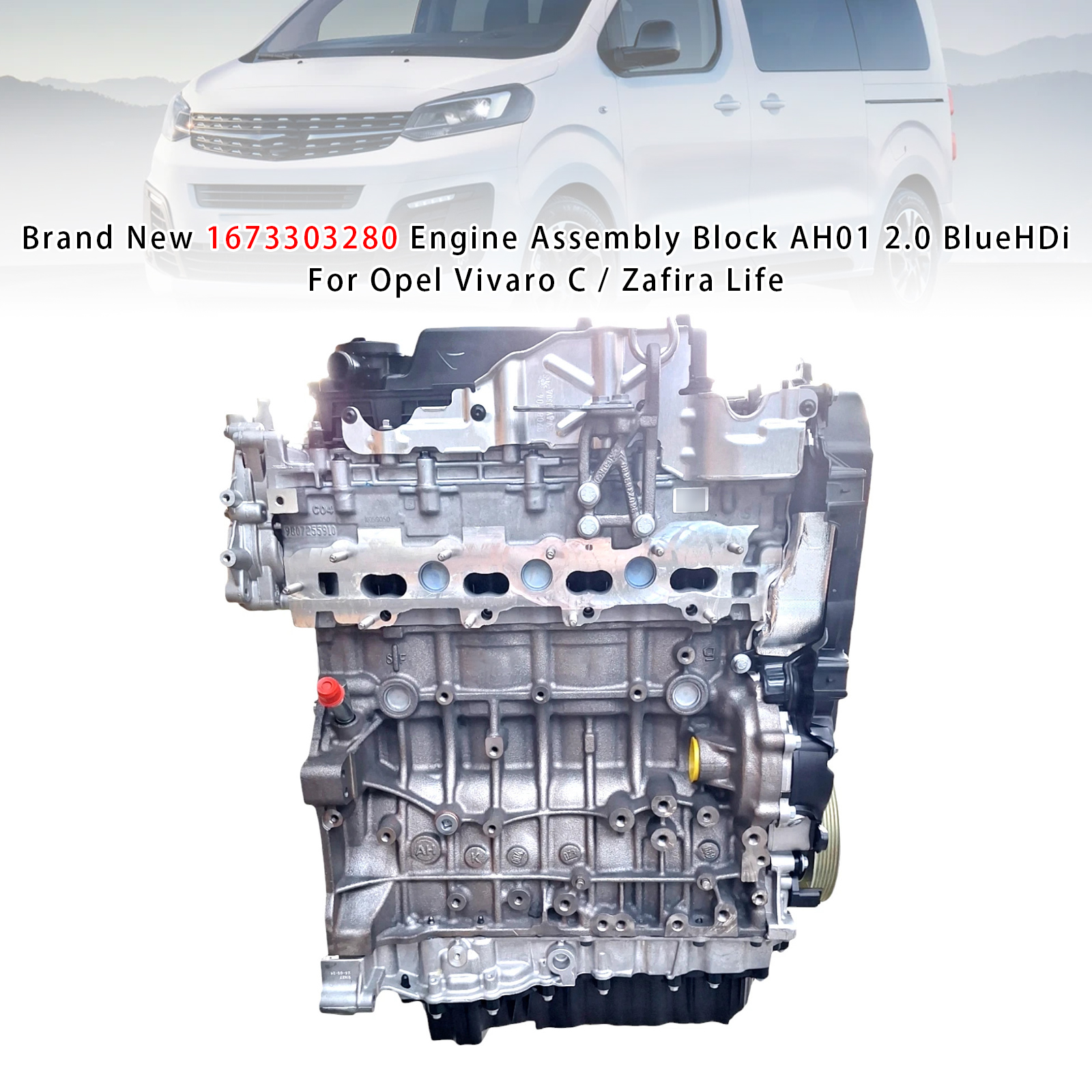 1673303280引擎發動機總成 適用於Opel Vivaro C