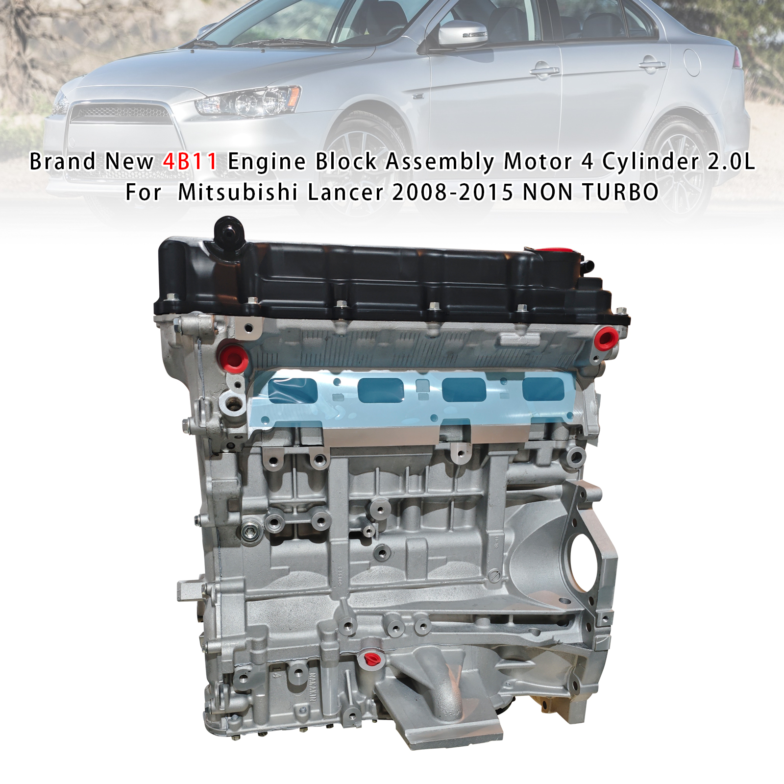 4B11引擎發動機總成4缸2.0L 適用於Mitsubishi Lancer 2008-2015 全新