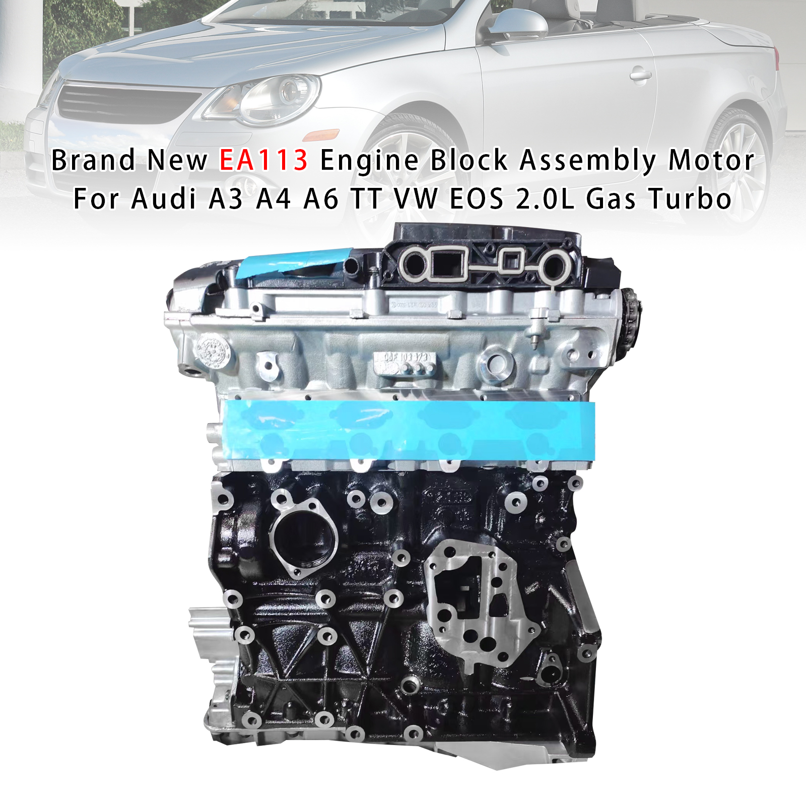 EA113引擎發動機總成 2.0L Gas Turbo 適用於Audi A3 A4 A6 TT VW EOS全新