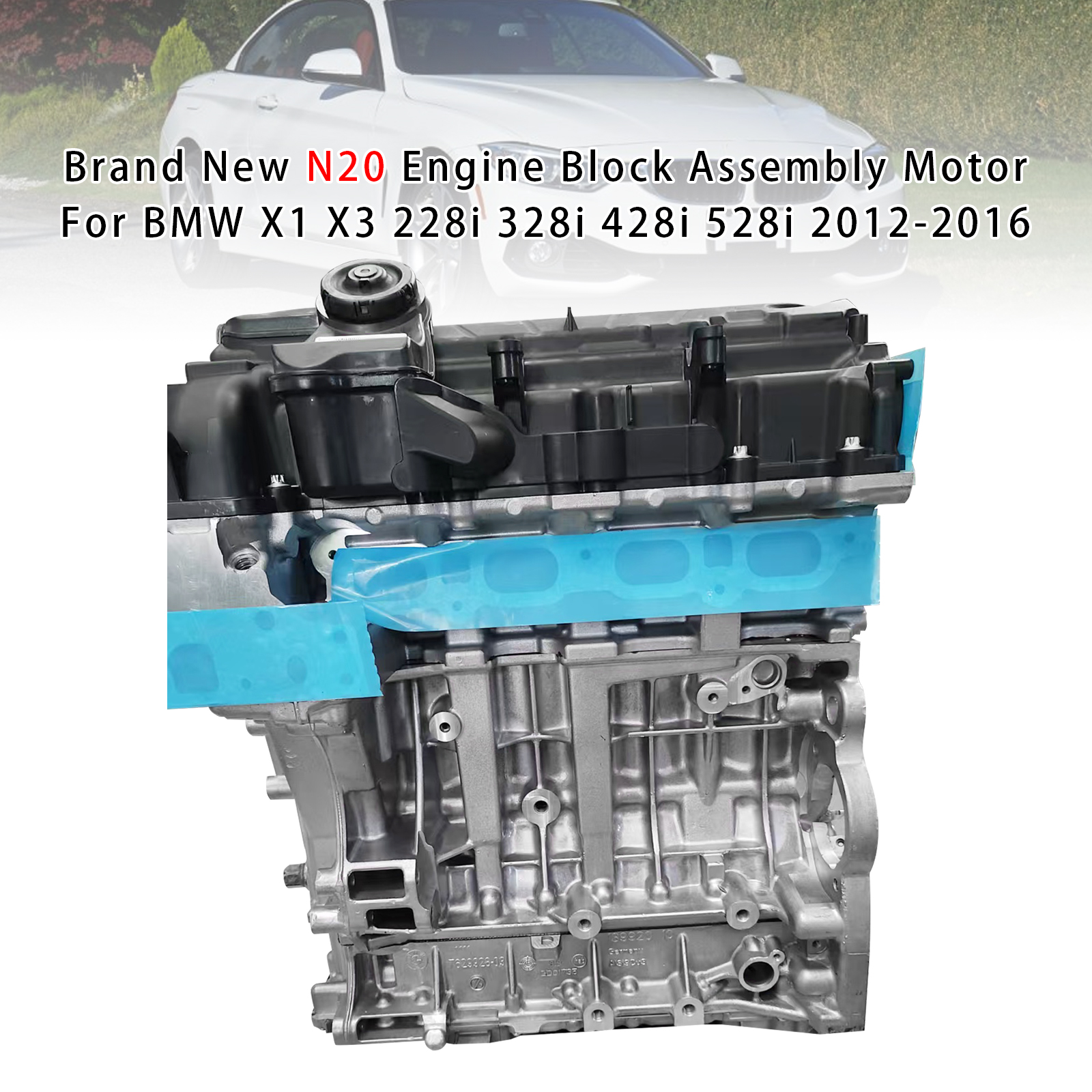 N20引擎發動機總成 適用於BMW X1 X3 228i 328i 428i 528i N20 2.0L 2012-2016【四驅】全新