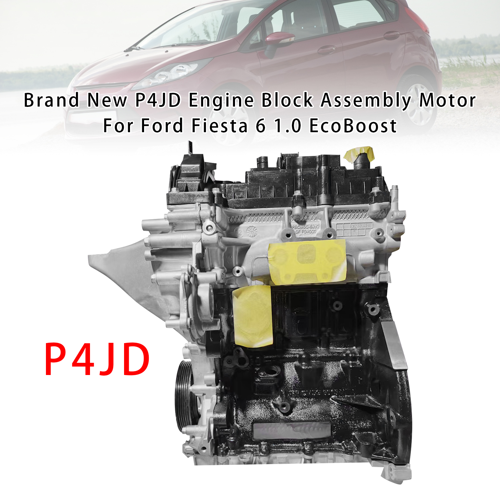 P4JD引擎發動機總成 適用於Ford Fiesta 全新