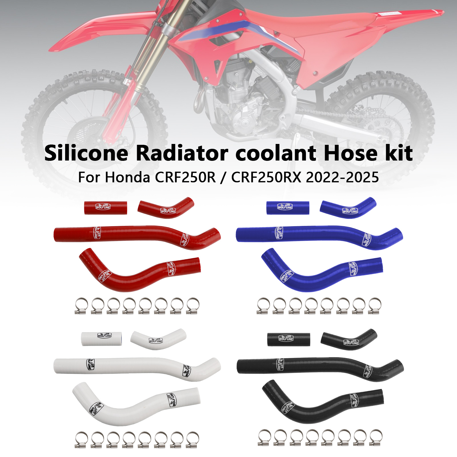 適用於 Honda CRF250R CRF250RX 2022-2025 矽膠水管-極限超快感