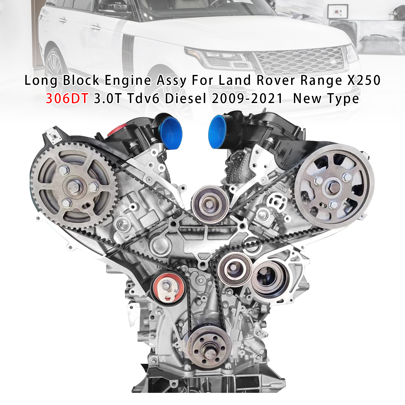 306DT引擎發動機總成 適用於Land Rover Range X250 306DT 3.0T Tdv6 Diesel 2009-2021（新款）