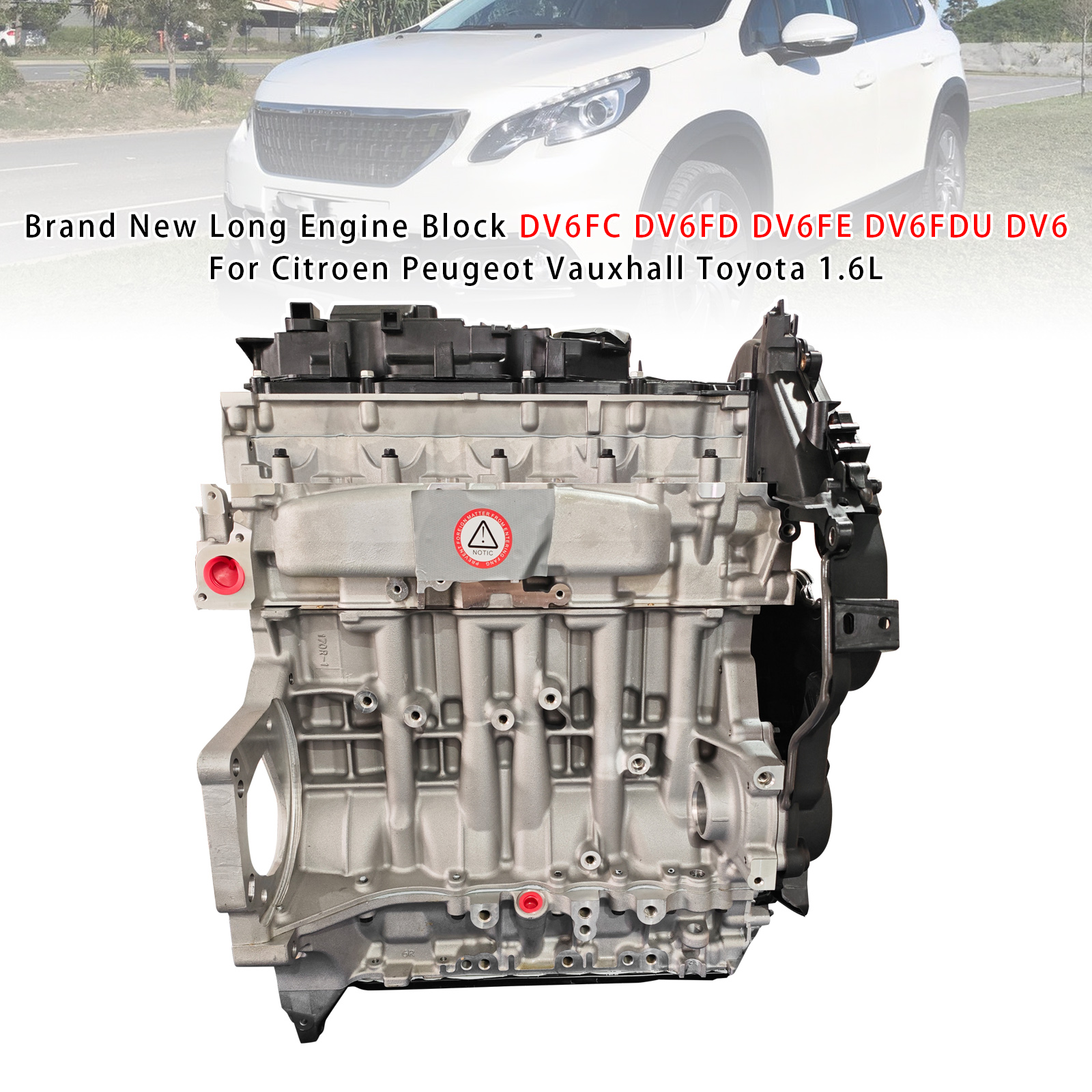DV6FC DV6FD DV6FE DV6FDU DV6引擎發動機總成 適用於Citroen Peugeot Vauxhall Toyota 1.6L