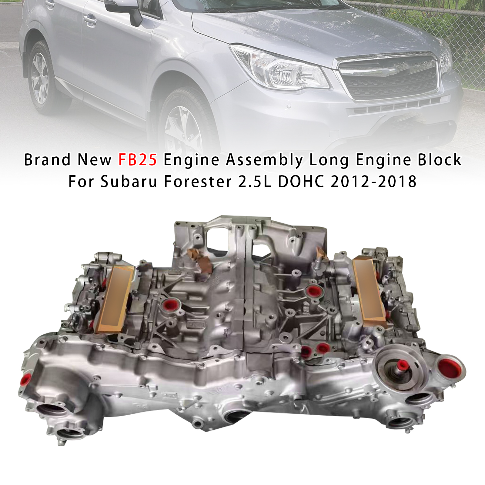 FB25引擎發動機總成（舊款）適用於Subaru Forester 2.5L DOHC 2012-2018 全新
