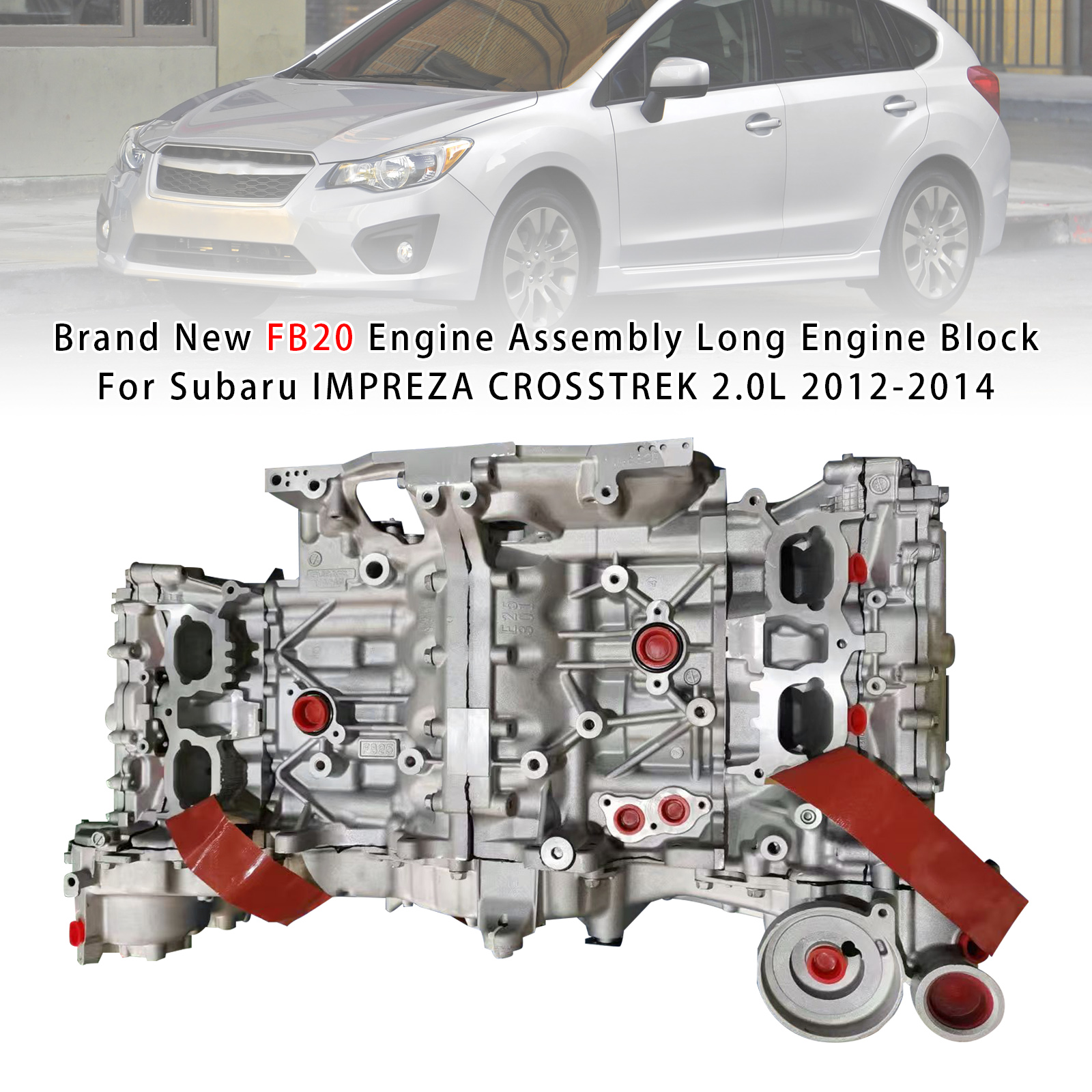 FB20引擎發動機總成 適用於Subaru Impreza  Crosstrek 2.0L DOHC 2012- 2014全新