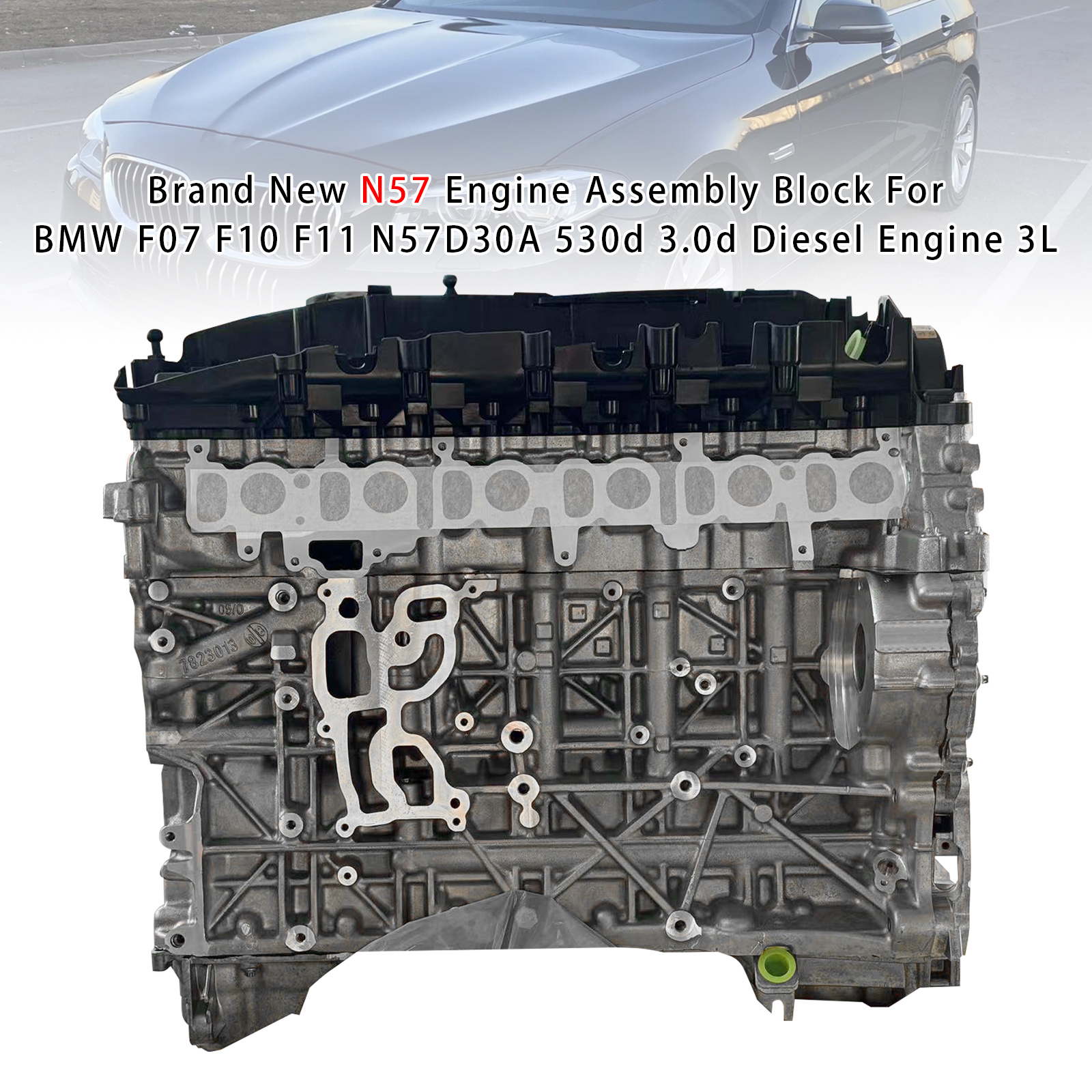 N57引擎發動機總成 適用於BMW 530d F07 F10 F11 N57D30A 3.0d Diesel Engine 3L全新
