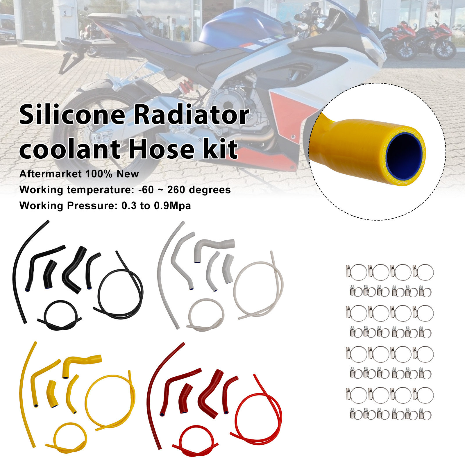 適用於 Aprilia RS 660 RS660 2021-2025 矽膠水管-極限超快感