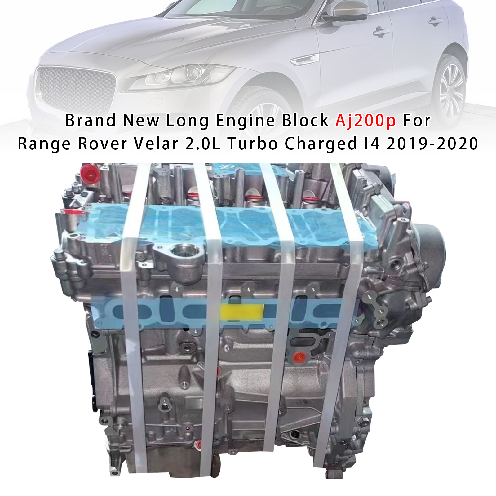 AJ200P引擎發動機總成 適用於Range Rover Velar 2.0L 2019-2020（新款）AJ200P（L4 2.0L）204PT、AJ20P4 全新