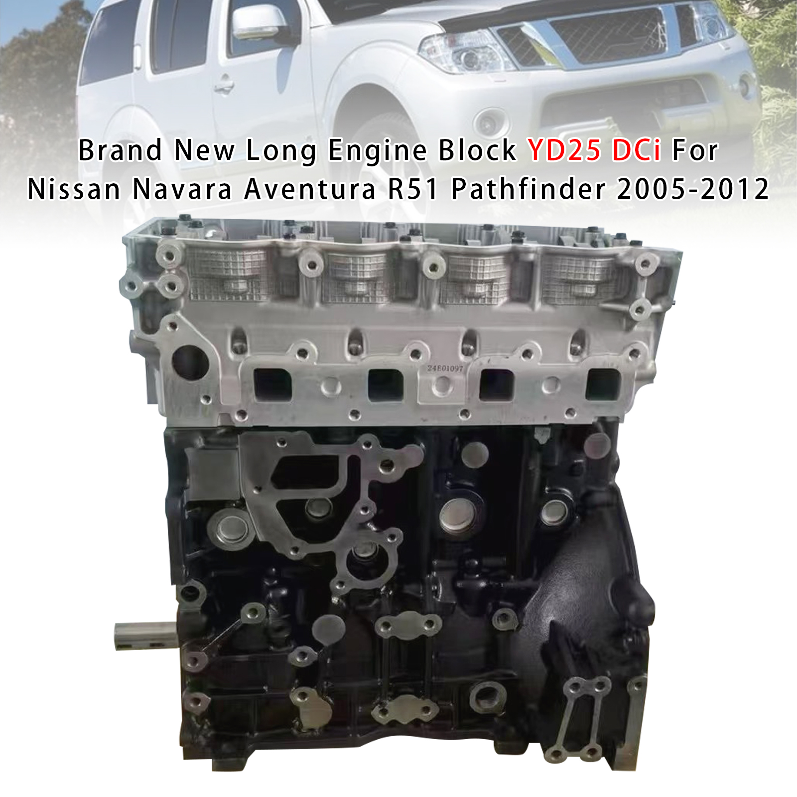 YD25 DCi引擎發動機總成 適用於Nissan Navara Aventura & R51 Pathfinder 2005-2012
