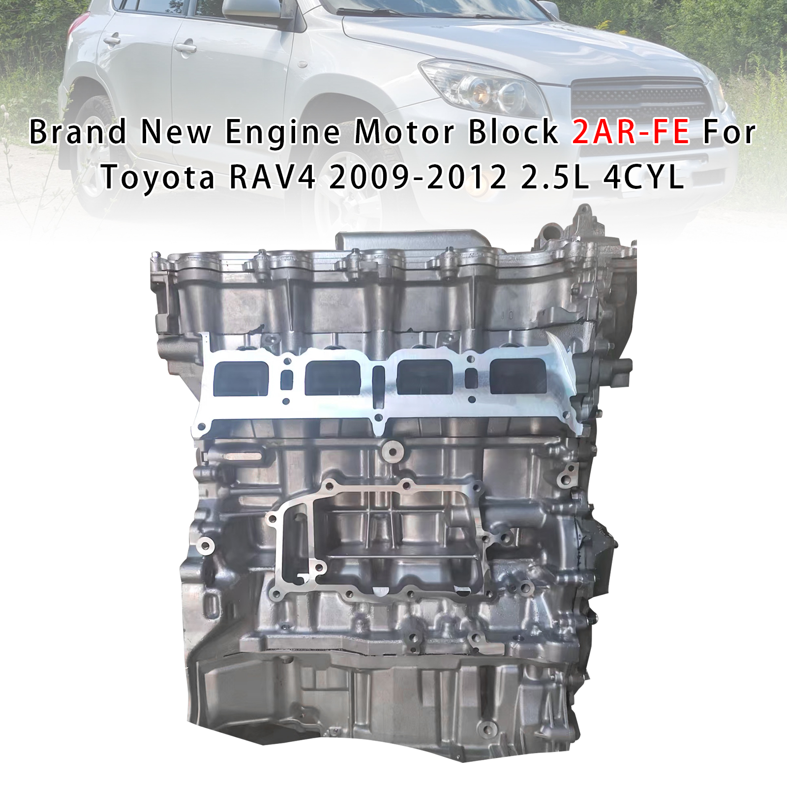 2AR-FE引擎發動機總成 適用於Toyota RAV4 2009-2012 全新