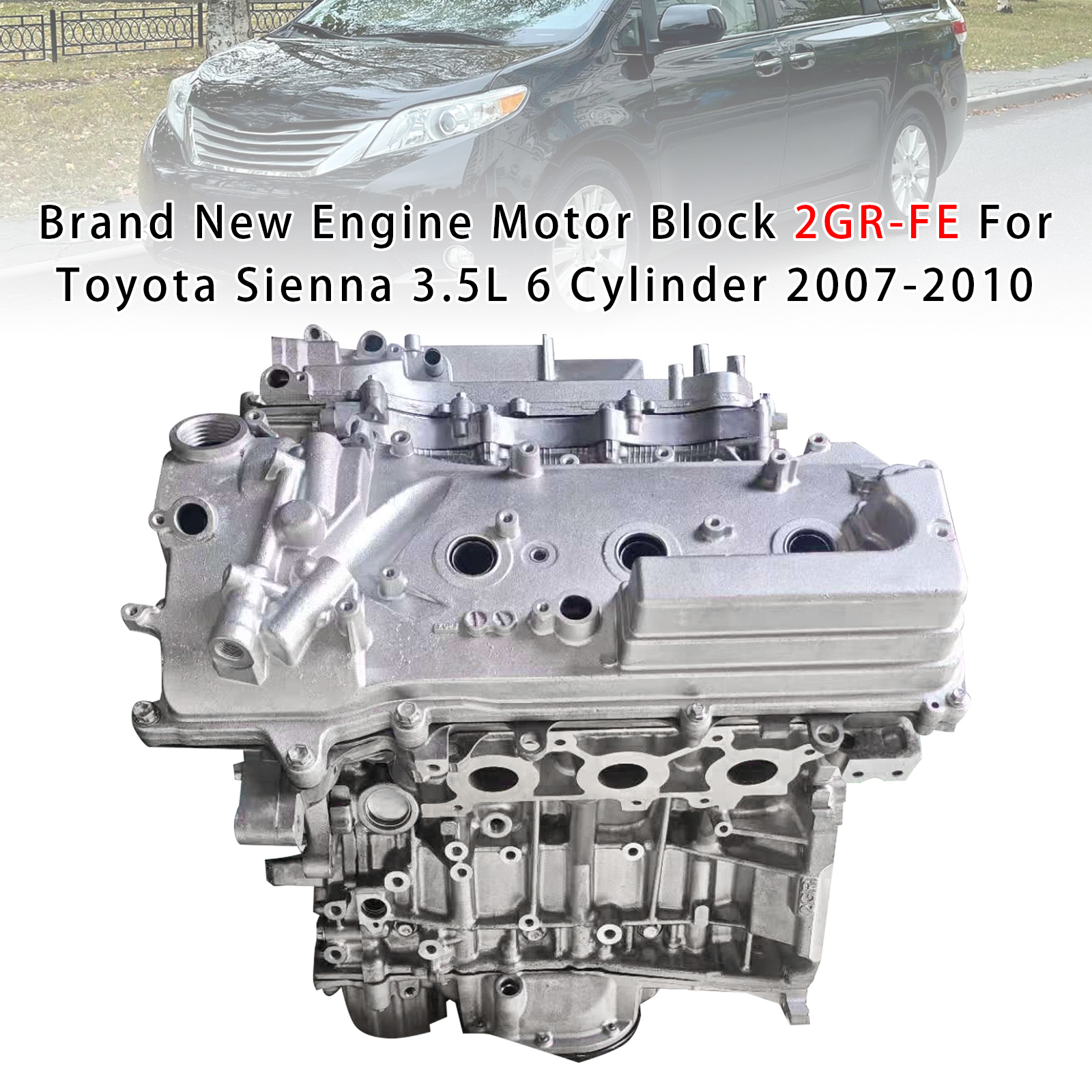 2GR-FE引擎發動機總成 適用於 Toyota Sienna 3.5L 6 Cylinder 2007-2010