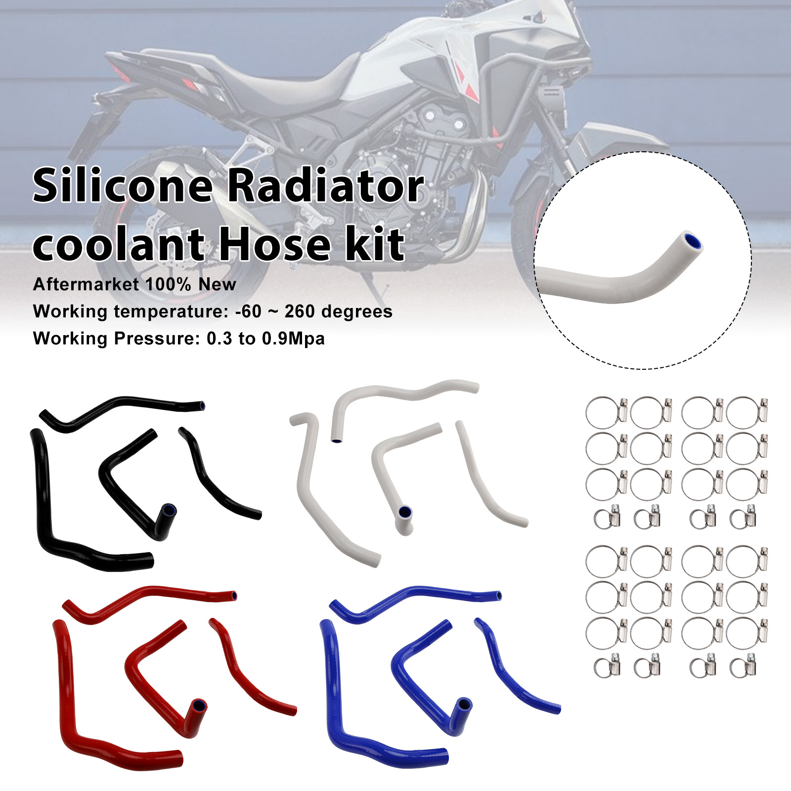 適用於 Honda NX400 NX500 CB500 CB500F/X/R 矽膠水管-極限超快感