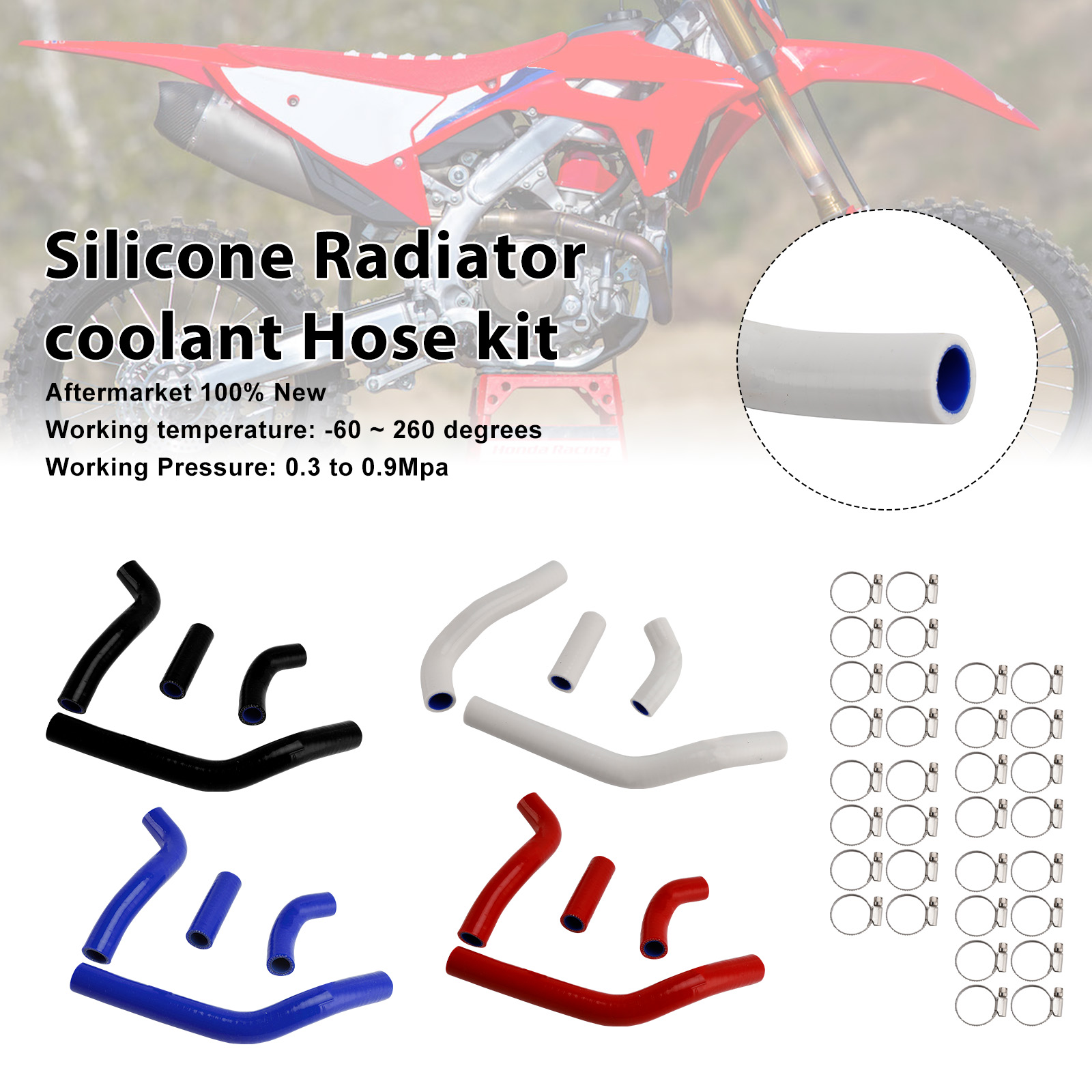 適用於 Honda CRF450R RX RWE 21-25 矽膠水管-極限超快感