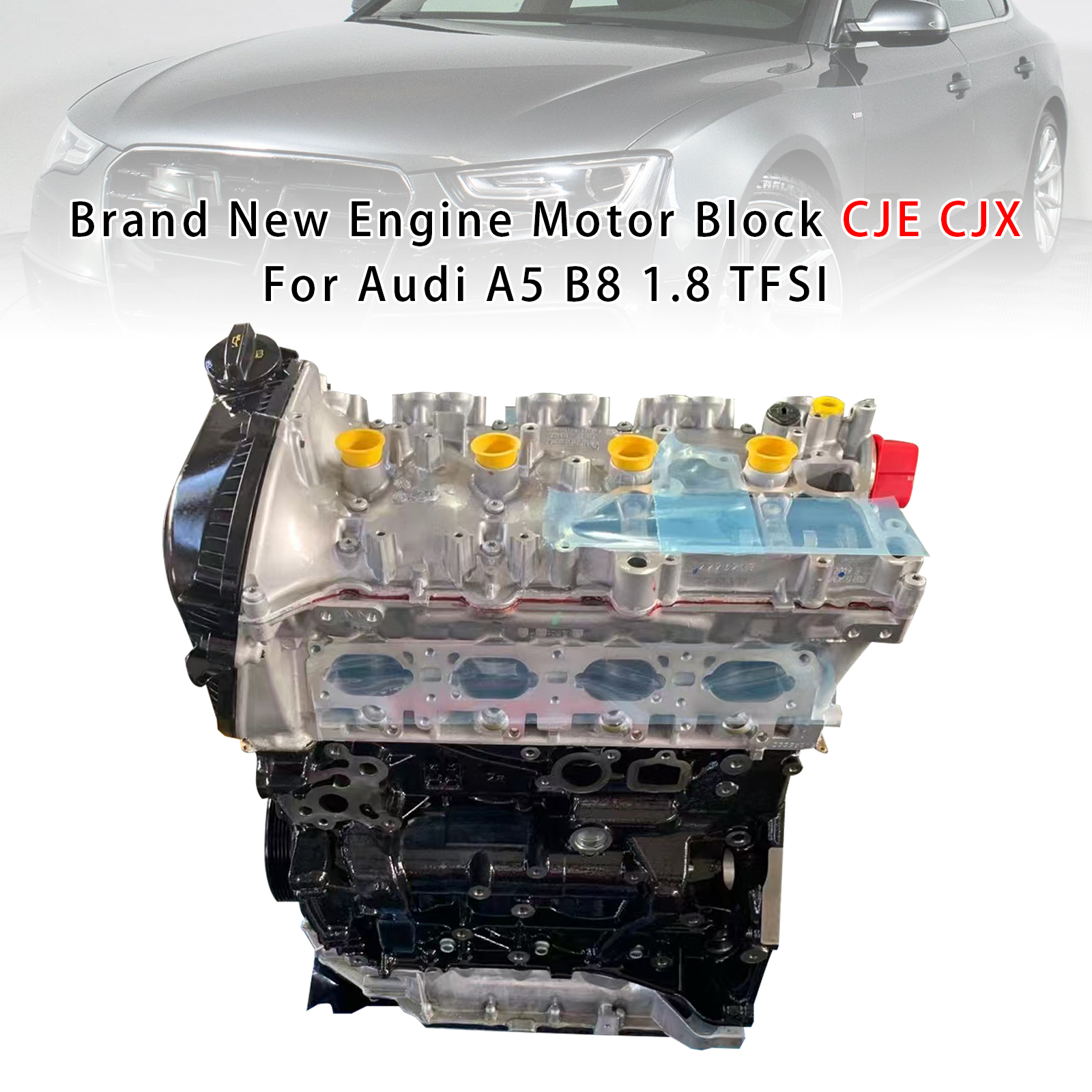 CJE，CJX引擎發動機總成 適用於Audi A5 B8 1.8 TFSI 全新