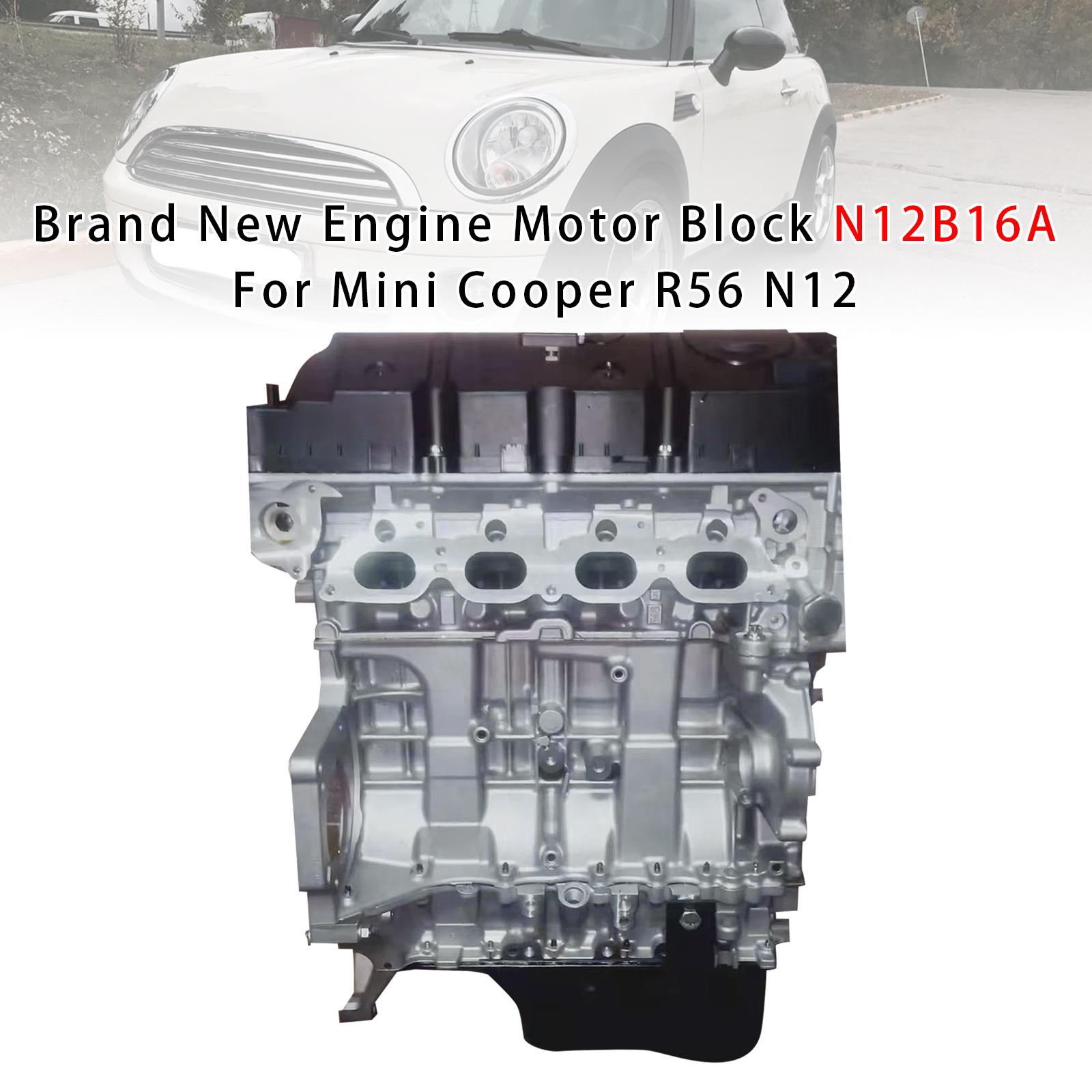 N12B16A引擎發動機總成 適用於Mini Cooper R56 Engine N12全新