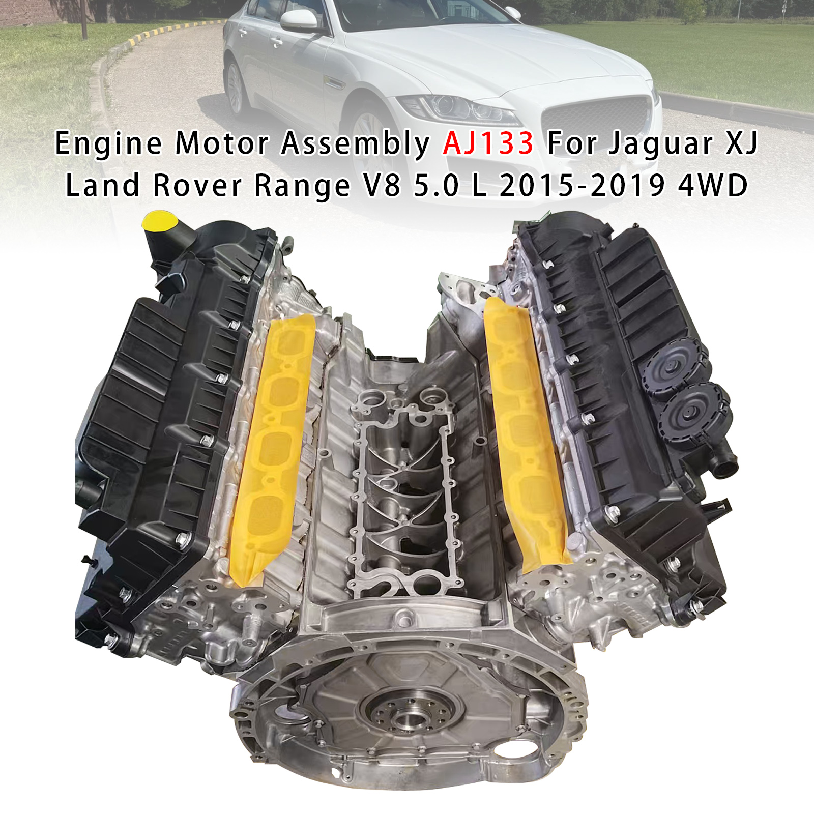 AJ133引擎發動機總成 適用於Jaguar XJ Land Rover Range 508PS(V8 5.0L 4驅) 2015-2019（中款）全新