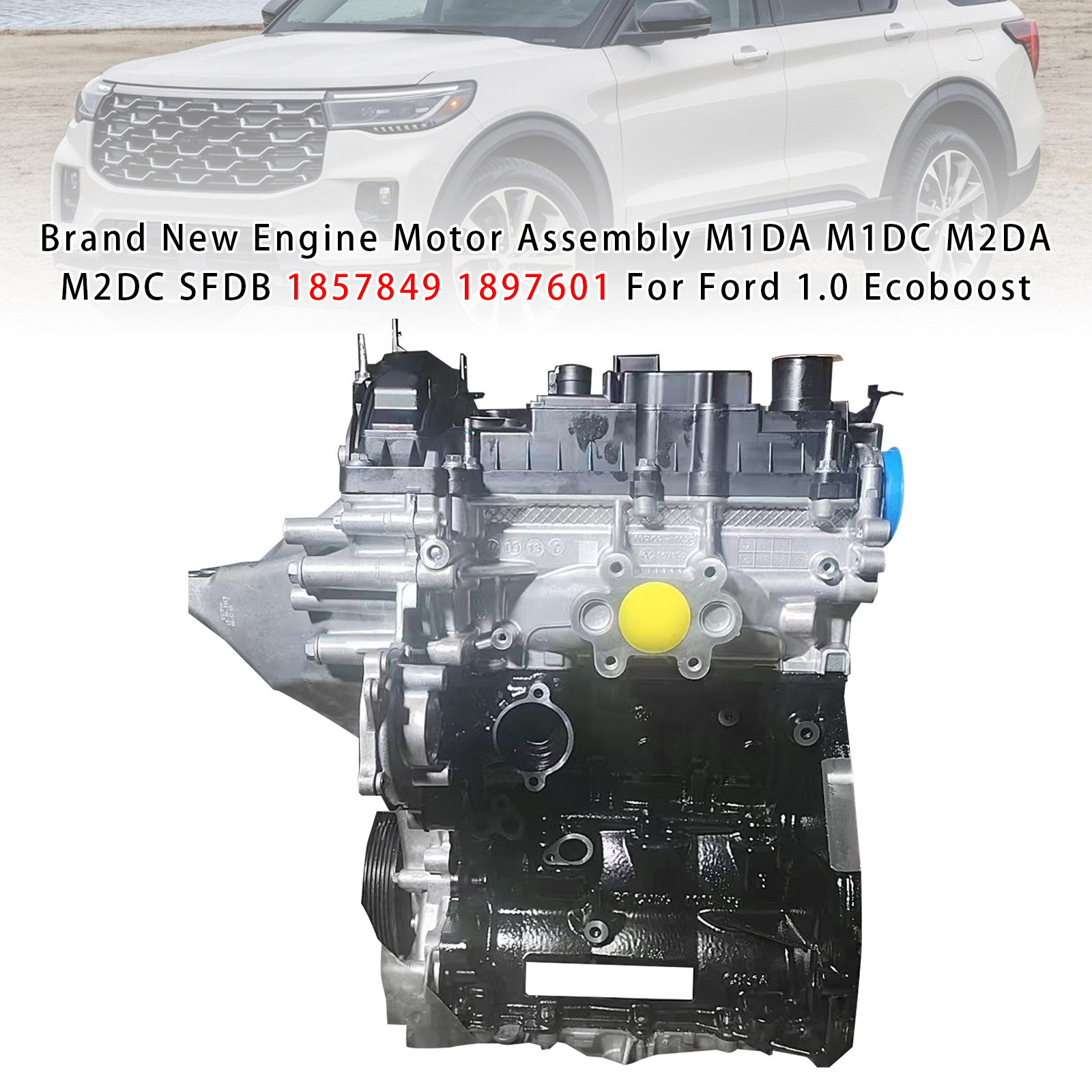 M1DA M1DC M2DA M2DC SFDB 1857849 1897601引擎發動機總成 適用於Ford Engine 1.0 Ecoboost 全新