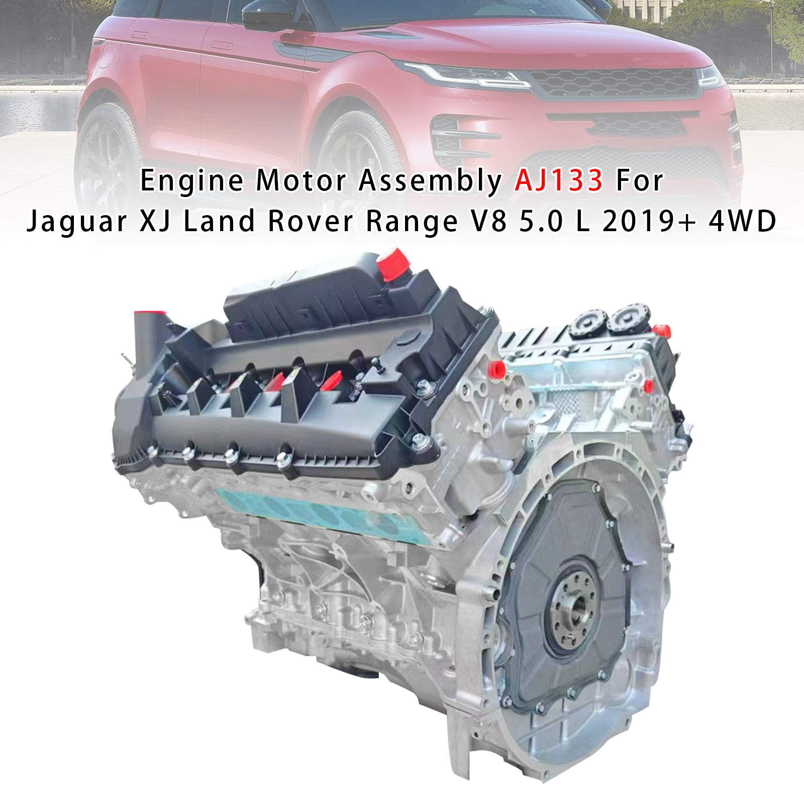 AJ133引擎發動機總成 適用於Jaguar XJ Land Rover Range 508PS(V8 5.0L 4驅) 2019+（新款）全新
