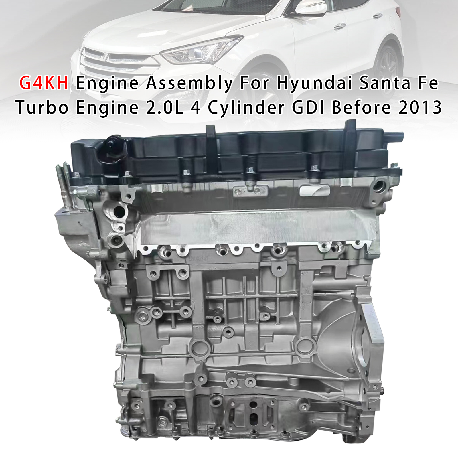 G4KH引擎發動機總成 適用於Hyundai Santa Fe Turbo Engine 2.0L 4 Cylinder（老款）