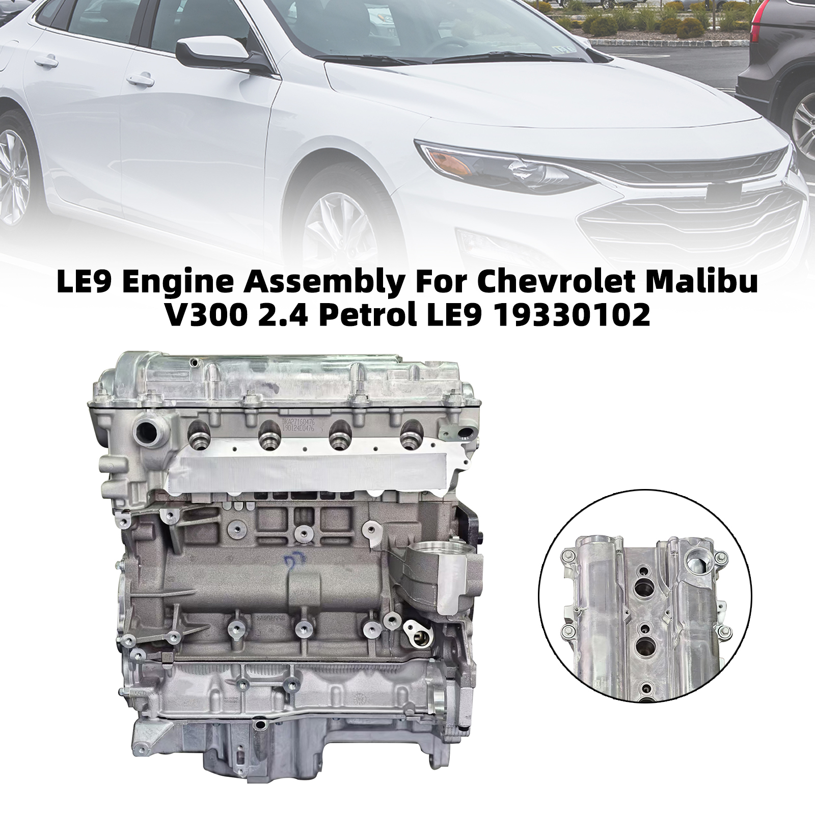 LE9引擎發動機總成 適用於Chevrolet Malibu V300 2.4 Petrol