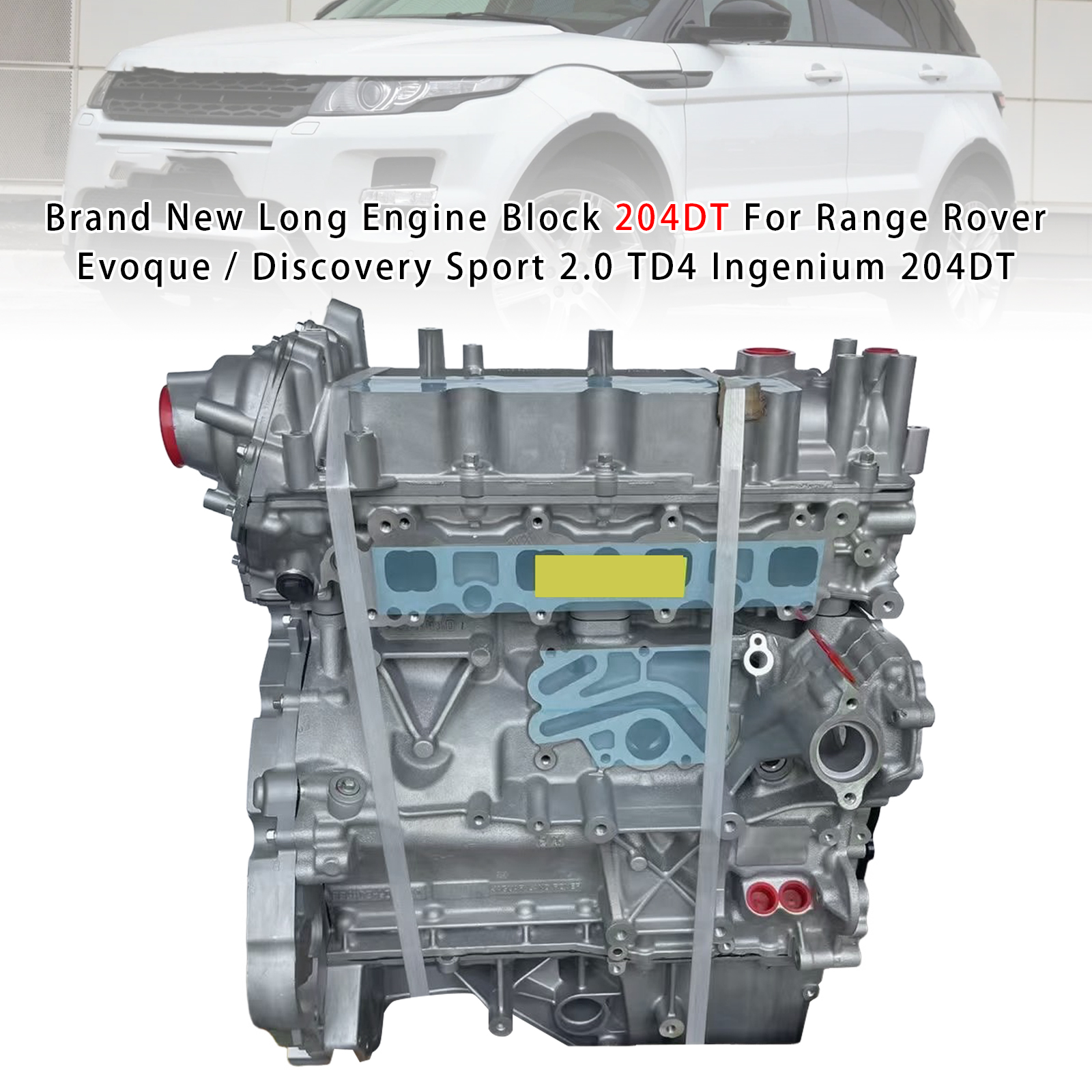 AJ200P高功率引擎發動機總成 204DT 適用於Range Rover Velar D240 204DT全新