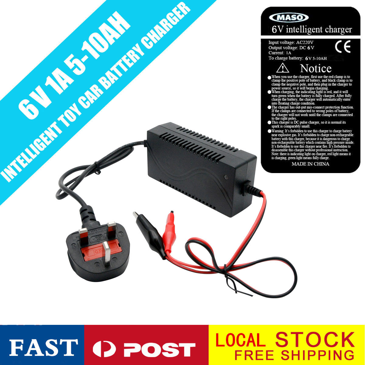 6v battery charger for toy car uk