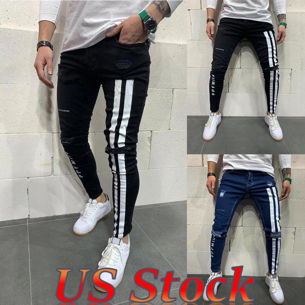 jogger pants jeans men