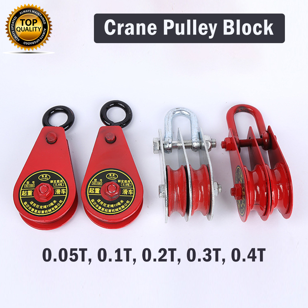 lifting rope pulleys