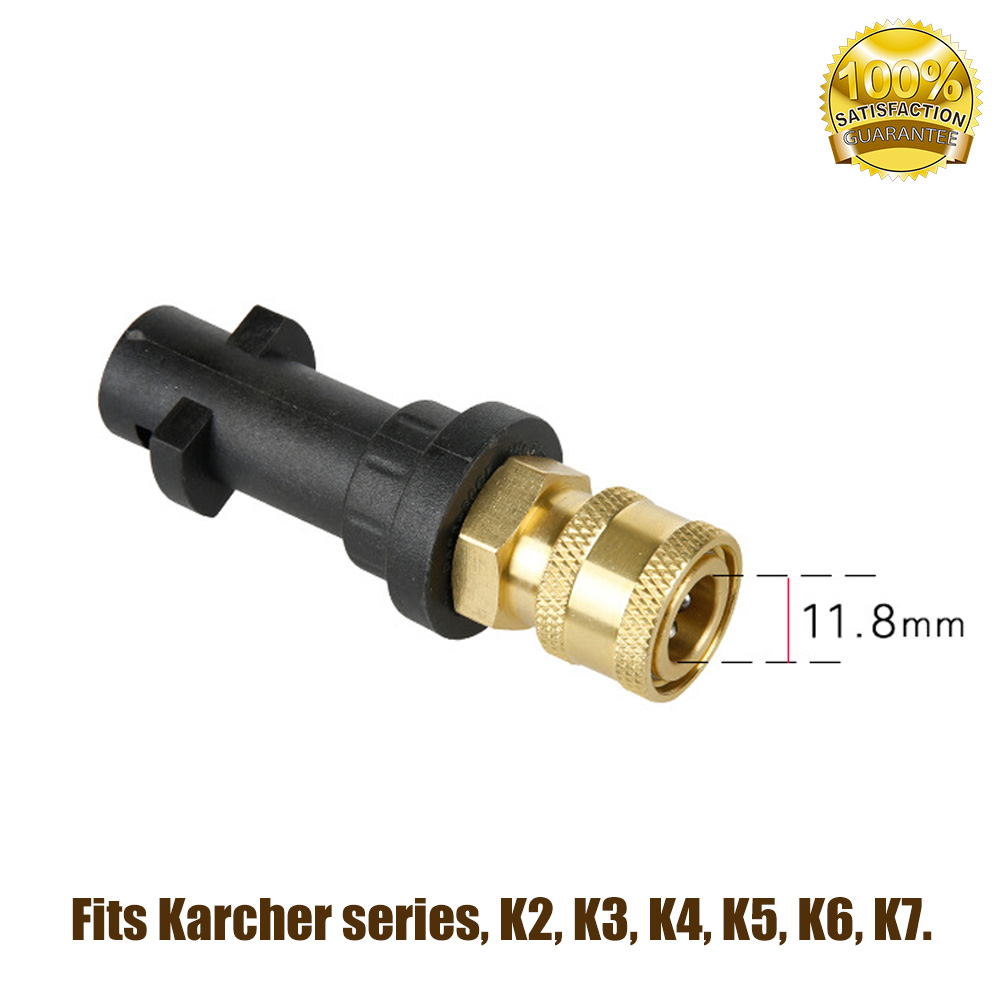 For KARCHER K Series Adapter K2K7 Pressure Washer Adaptor eBay