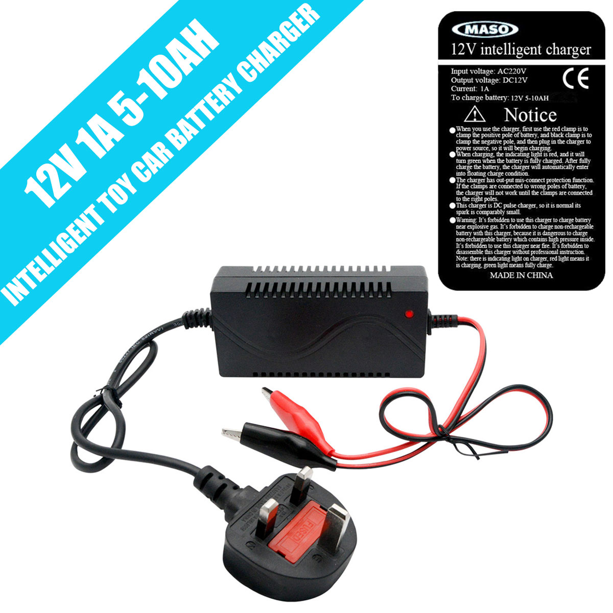 12v 7ah battery charger for toy car