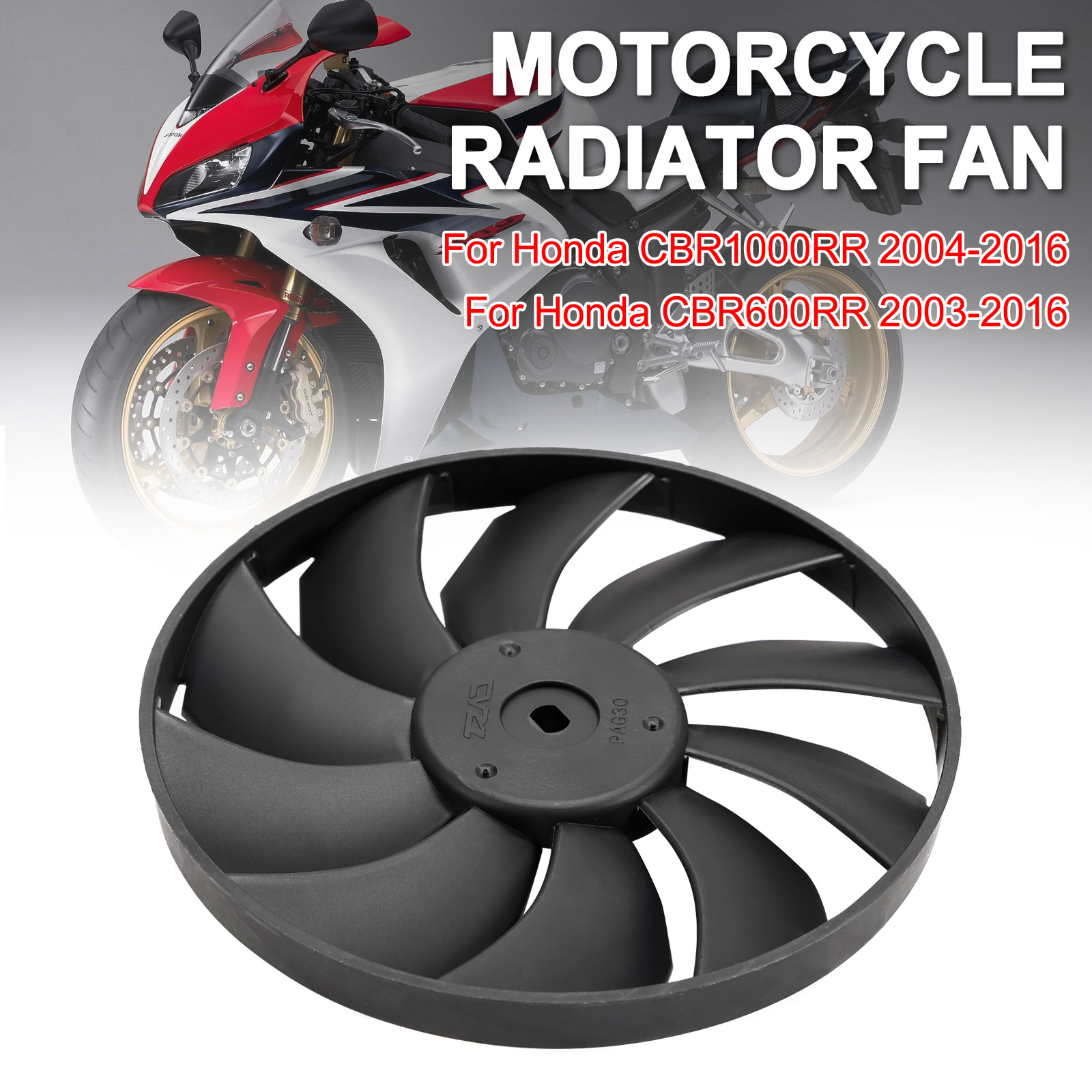 Honda CBR1000RR 04-16 CBR600RR 03-16專用水箱風扇葉片-極限超快感