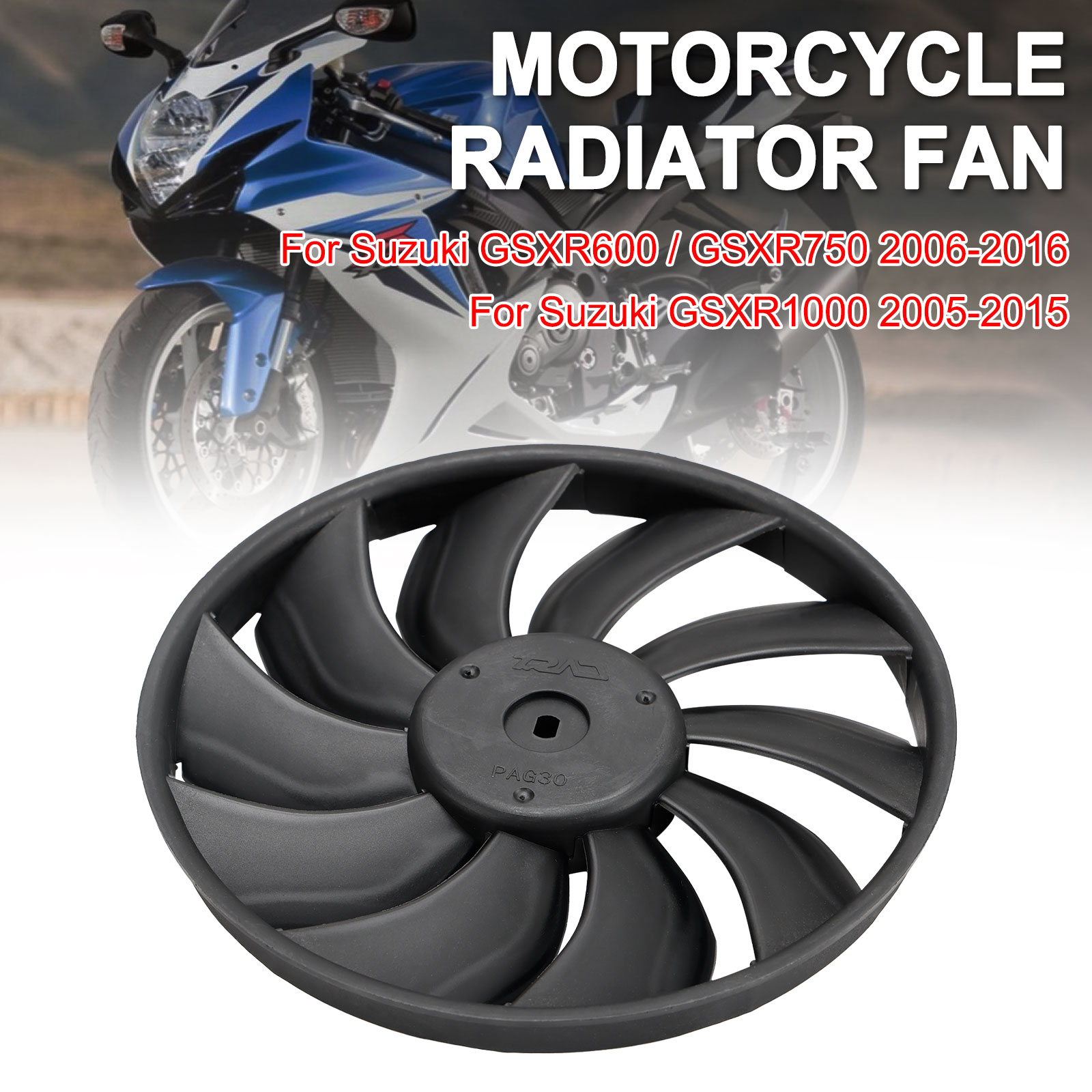 Suzuki GSXR1000 GSXR600 GSXR750 06-16專用水箱風扇葉片-極限超快感
