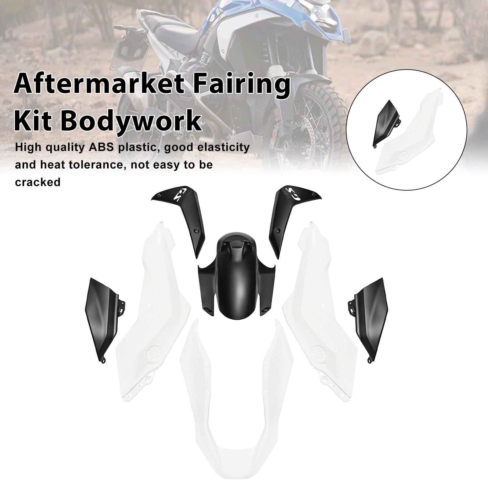 適用於 BMW R1300GS 2024-2025 全車彩繪車殼001-極限超快感