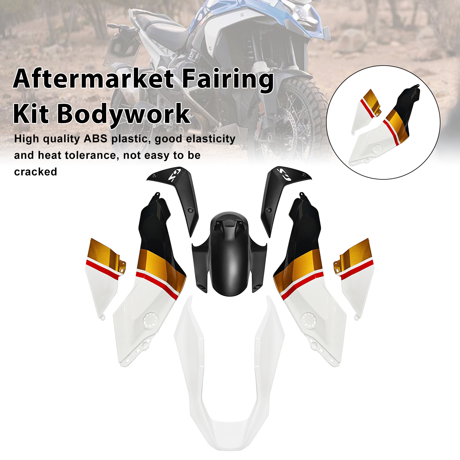 適用於 BMW R1300GS 2024-2025 全車彩繪車殼002-極限超快感