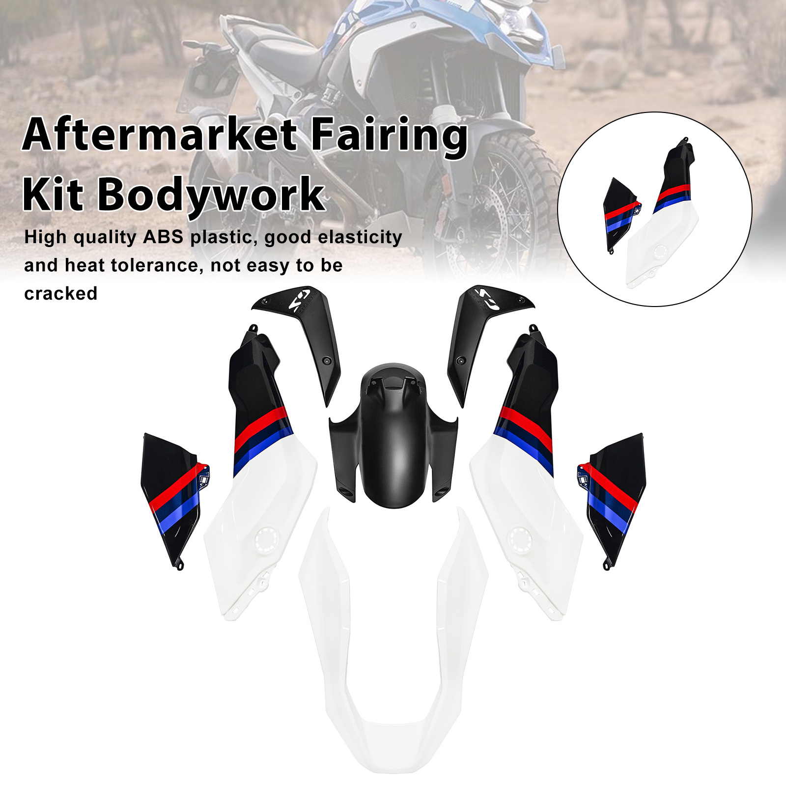 適用於 BMW R1300GS 2024-2025 全車彩繪車殼003-極限超快感